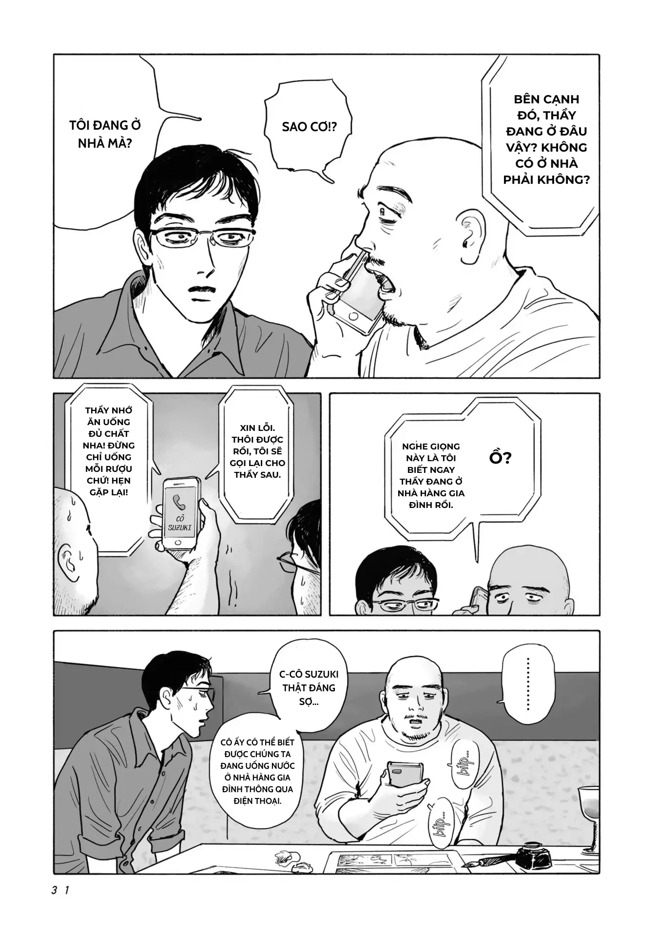 Đi Ăn Nhà Hàng Gia Đình Đi! Chapter 1 - 17