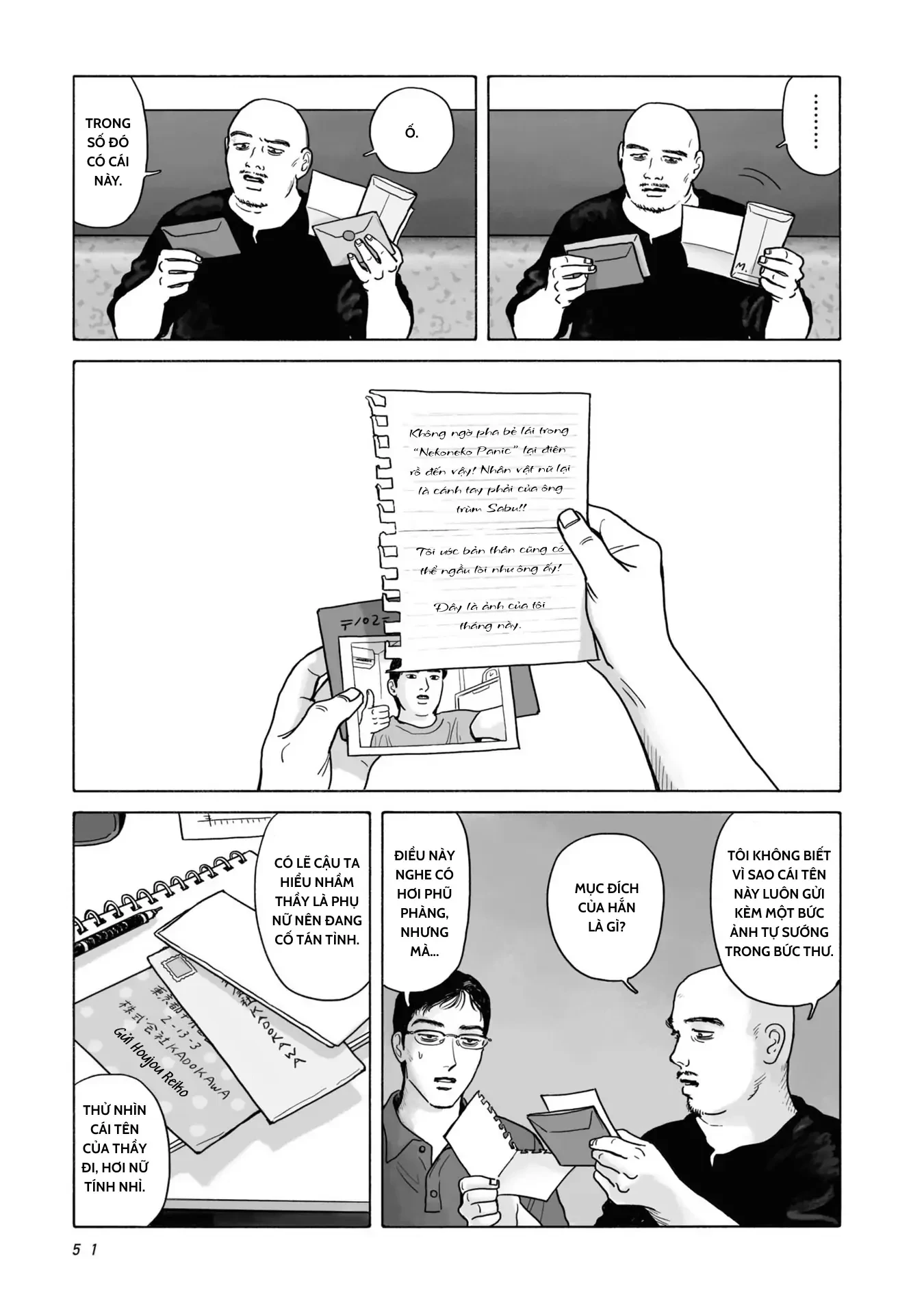 Đi Ăn Nhà Hàng Gia Đình Đi! Chapter 2 - 15