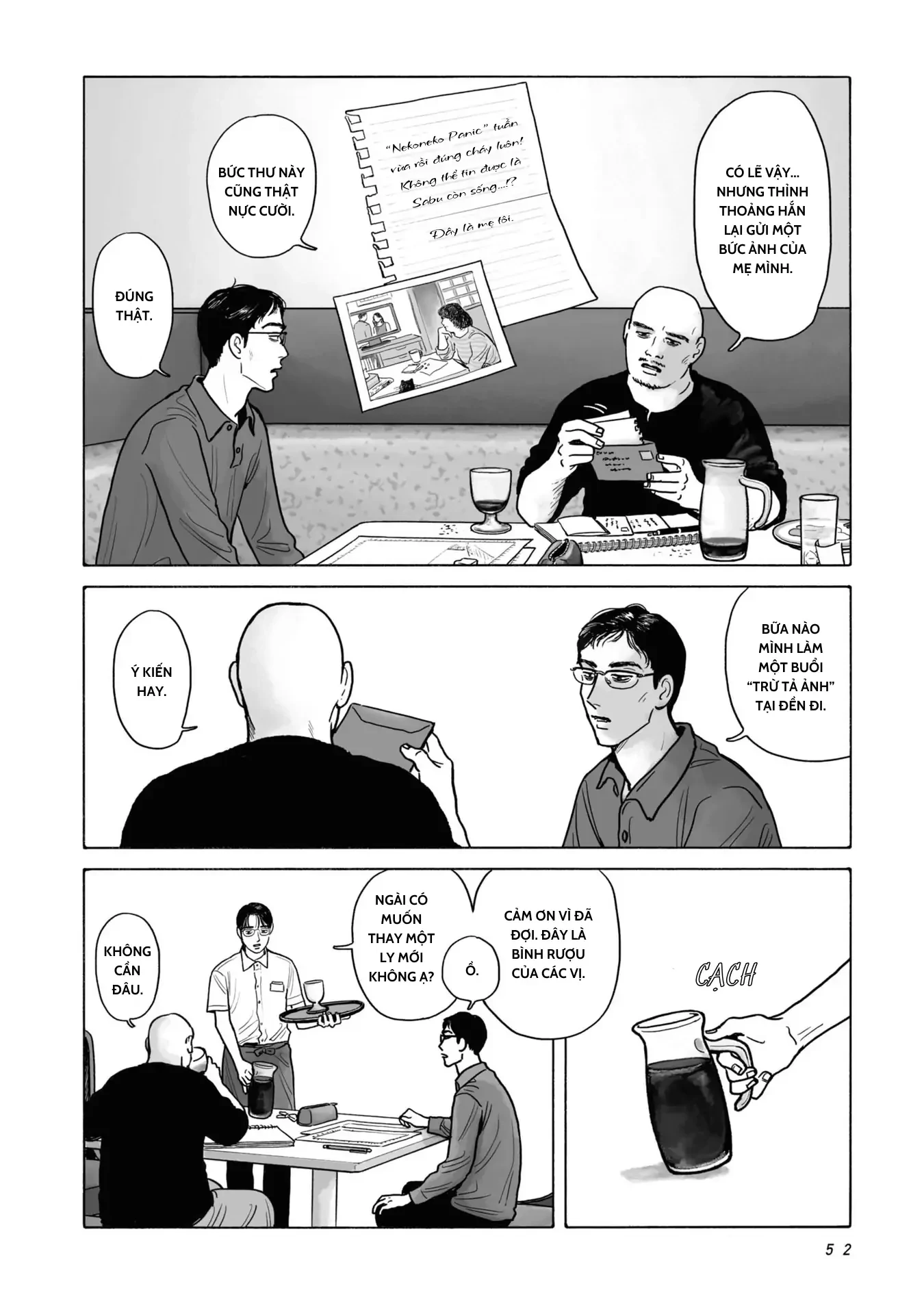 Đi Ăn Nhà Hàng Gia Đình Đi! Chapter 2 - 16