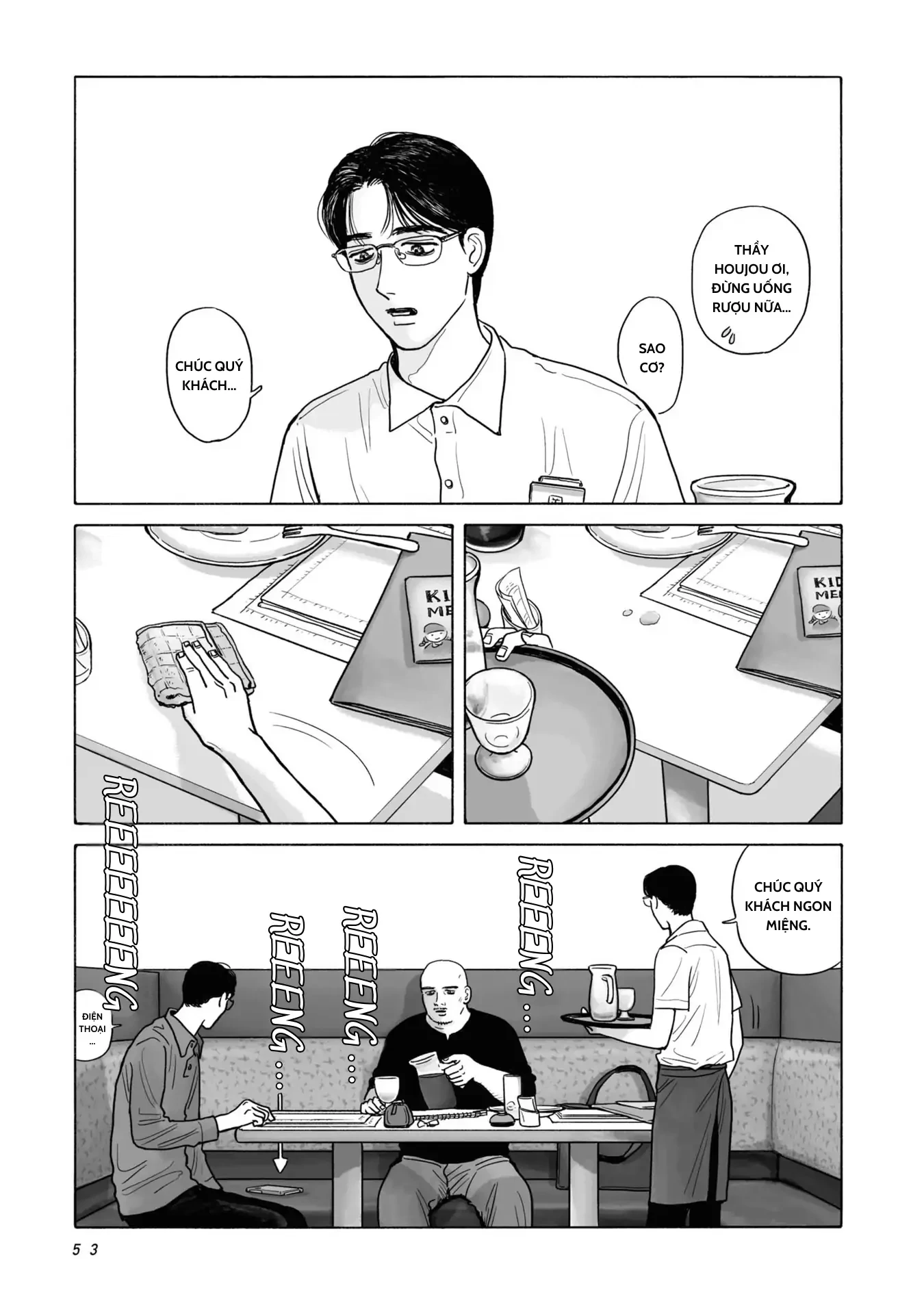 Đi Ăn Nhà Hàng Gia Đình Đi! Chapter 2 - 17