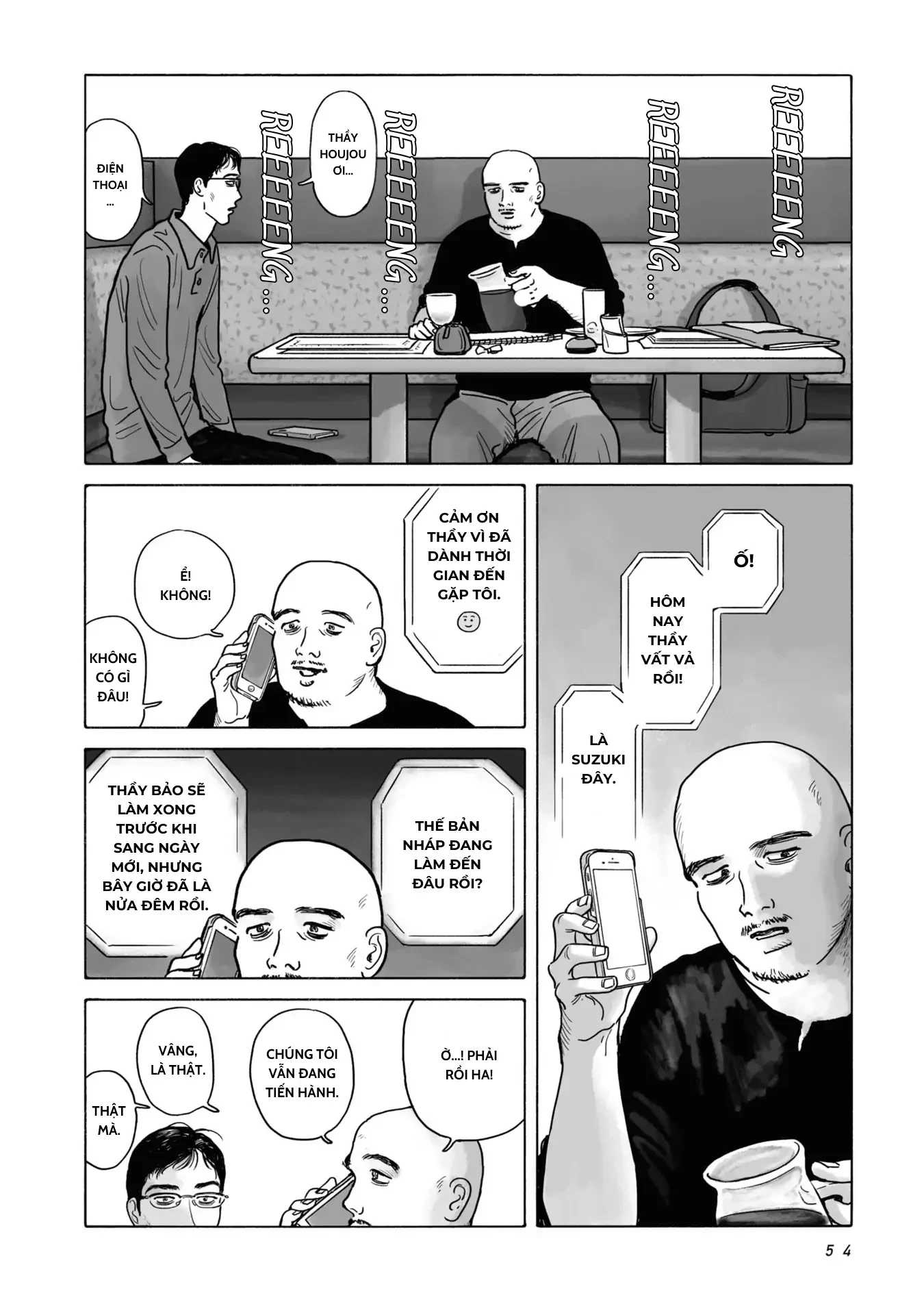 Đi Ăn Nhà Hàng Gia Đình Đi! Chapter 2 - 18