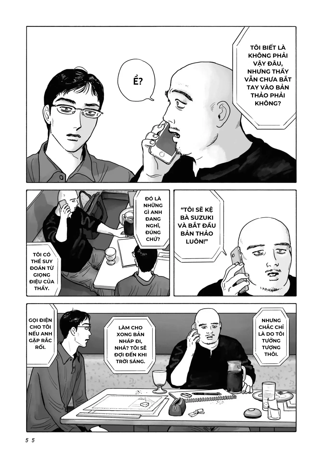 Đi Ăn Nhà Hàng Gia Đình Đi! Chapter 2 - 19