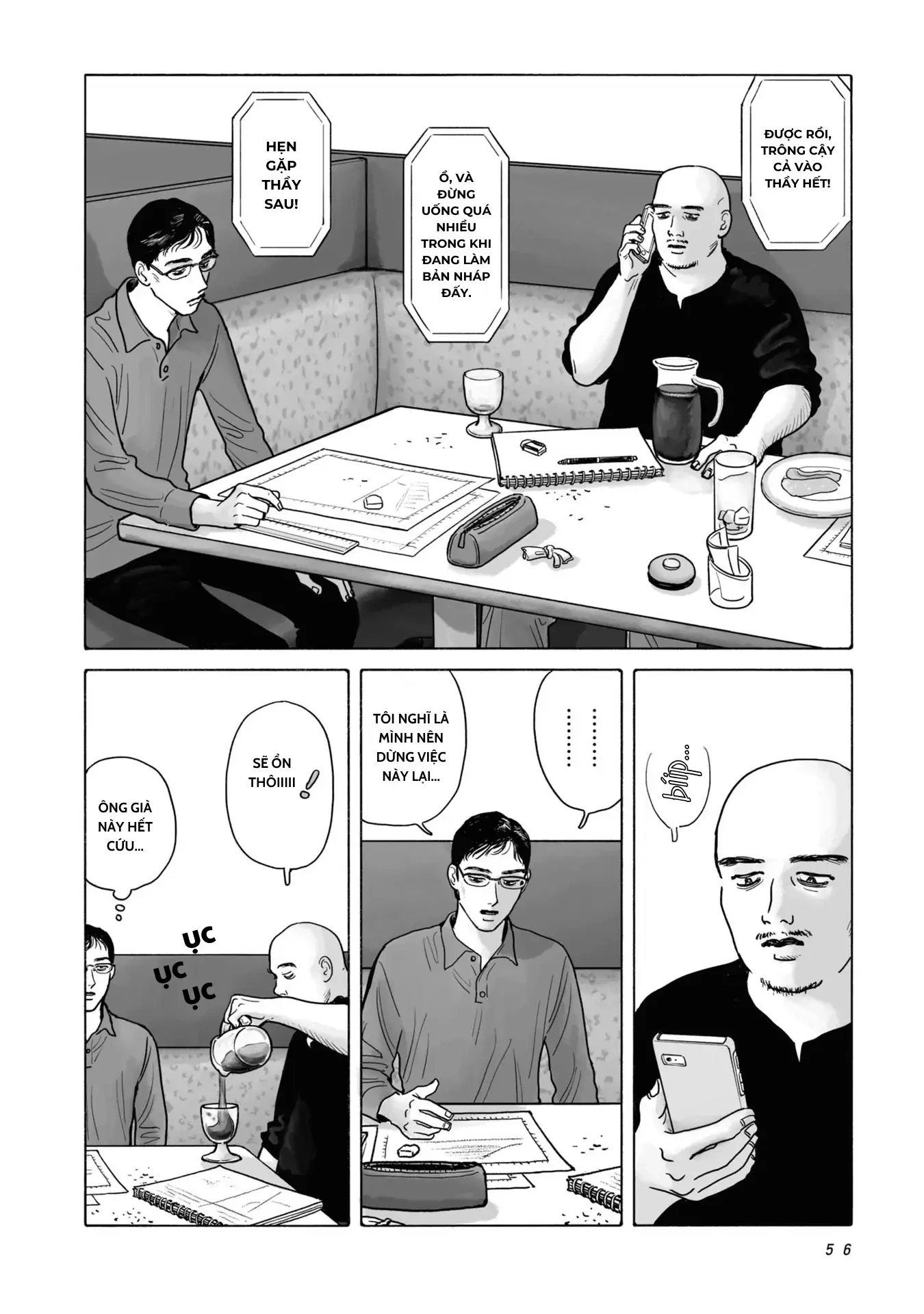 Đi Ăn Nhà Hàng Gia Đình Đi! Chapter 2 - 20