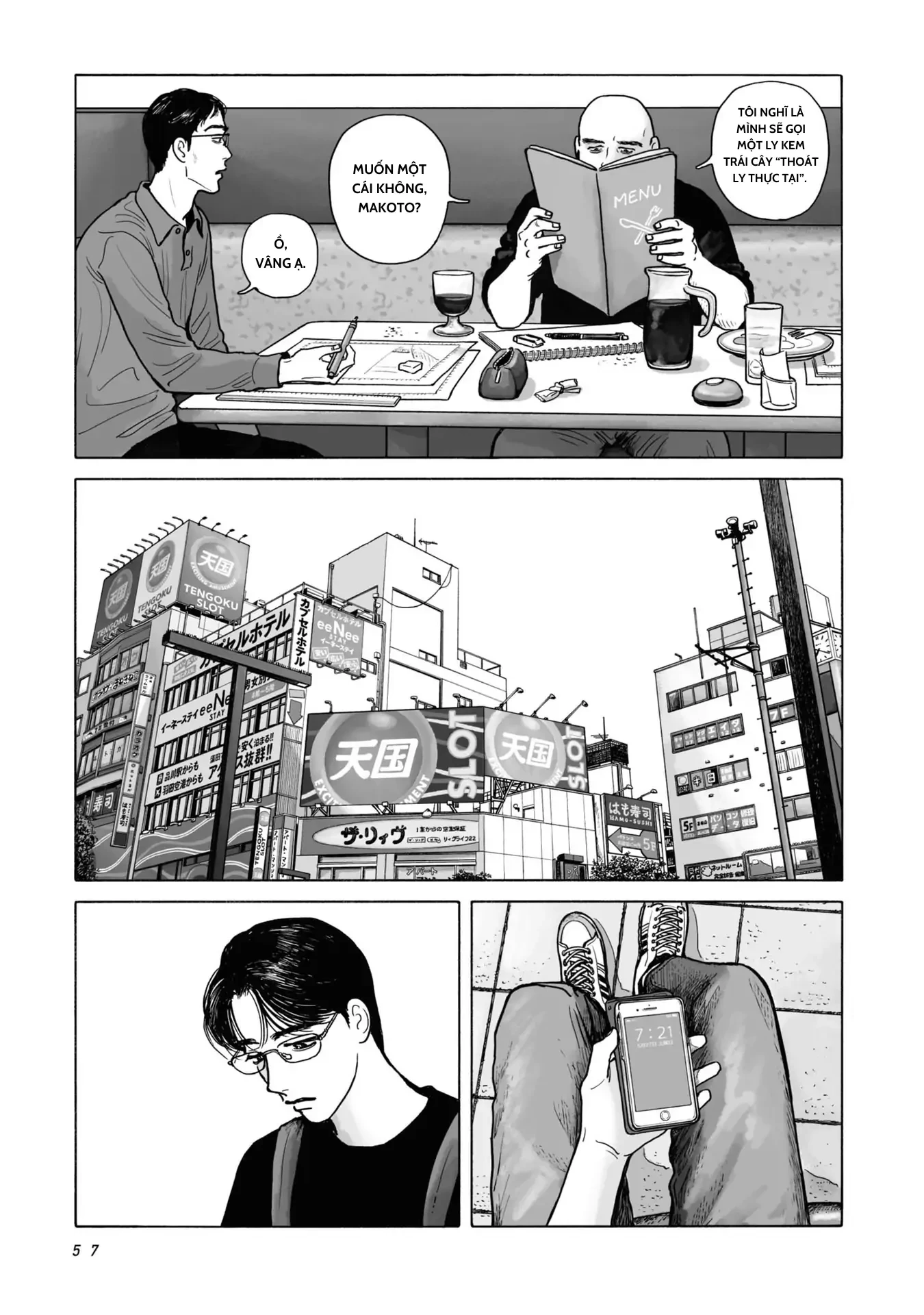 Đi Ăn Nhà Hàng Gia Đình Đi! Chapter 2 - 21