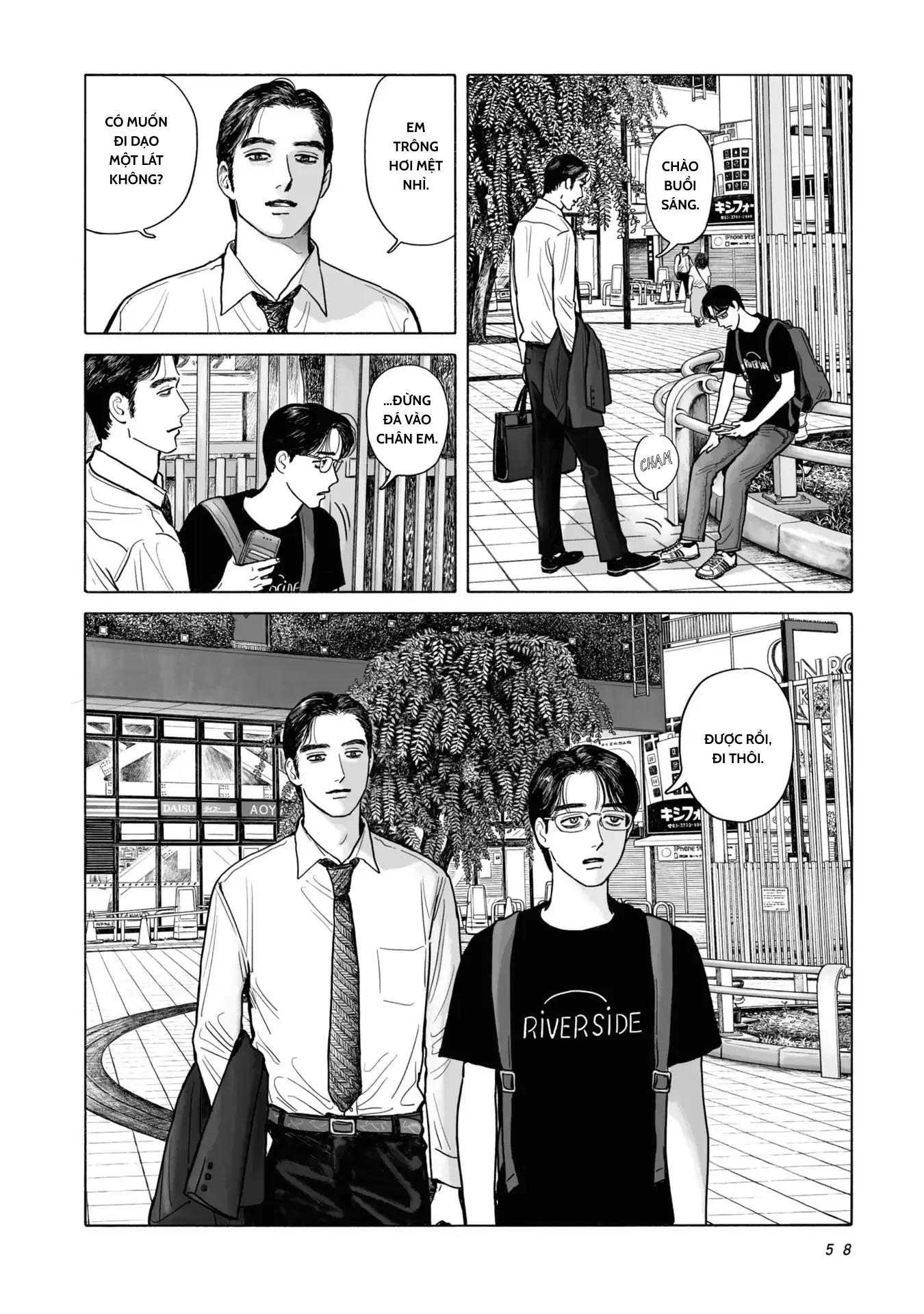Đi Ăn Nhà Hàng Gia Đình Đi! Chapter 2 - 22