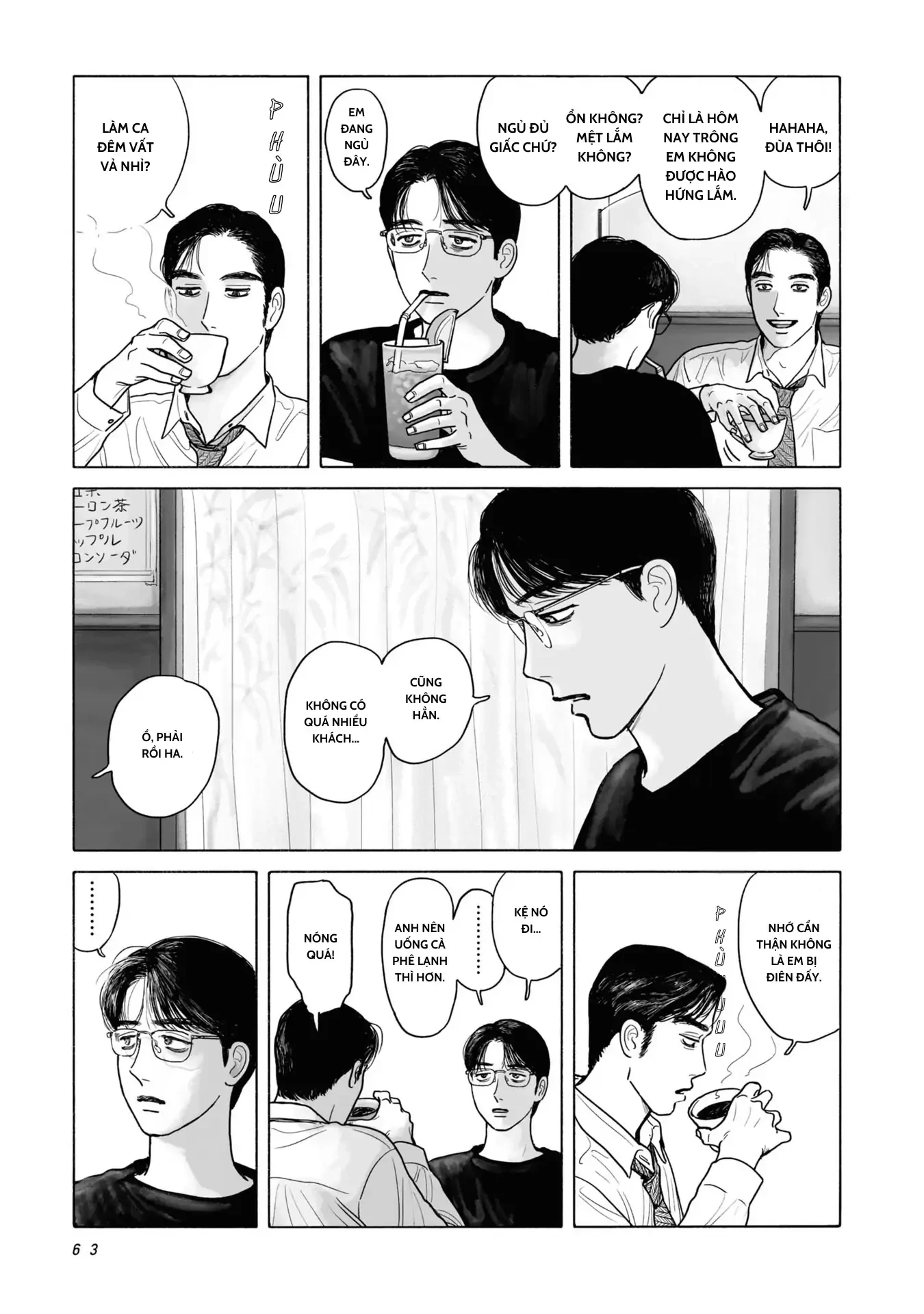 Đi Ăn Nhà Hàng Gia Đình Đi! Chapter 3 - 5