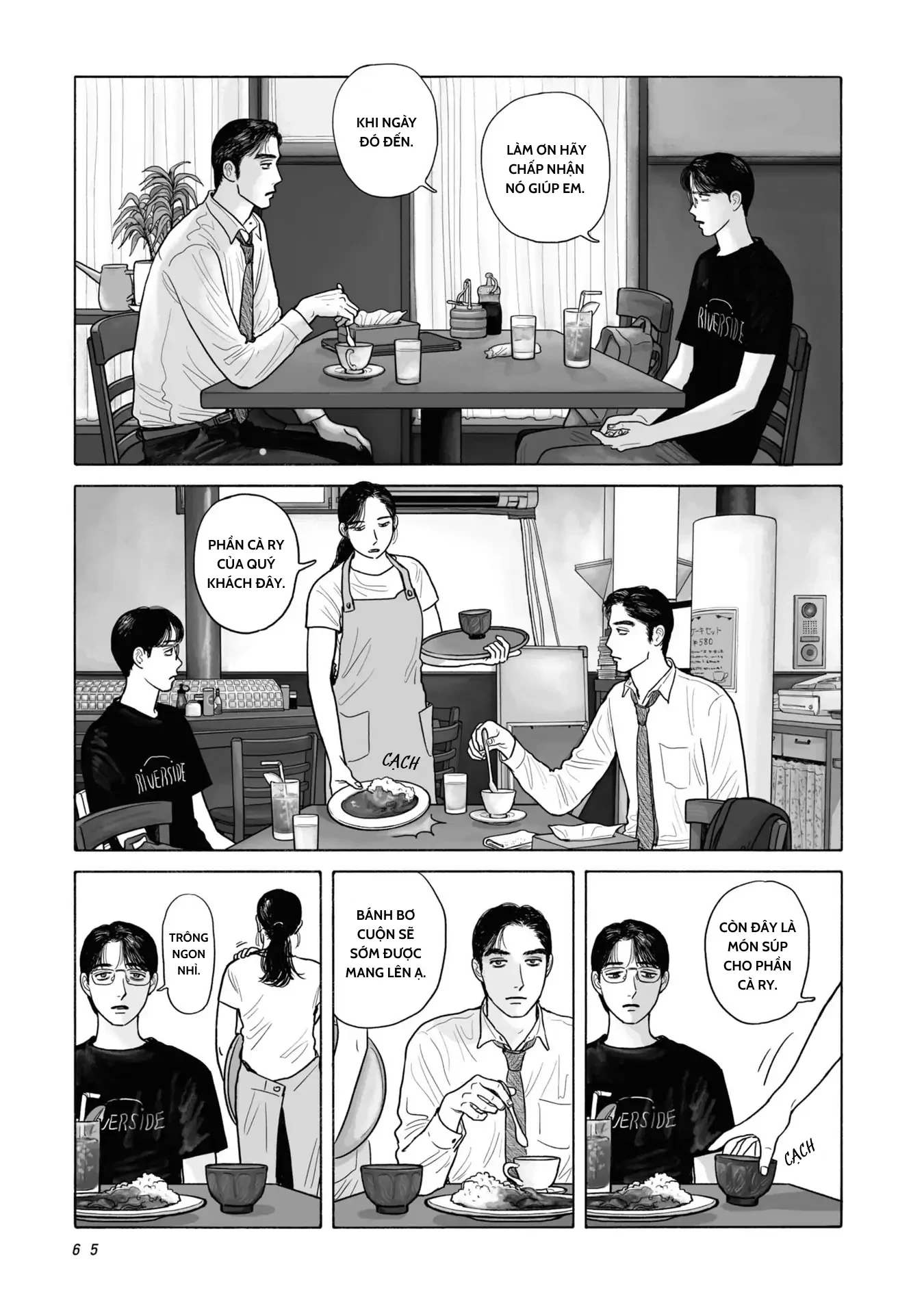 Đi Ăn Nhà Hàng Gia Đình Đi! Chapter 3 - 7
