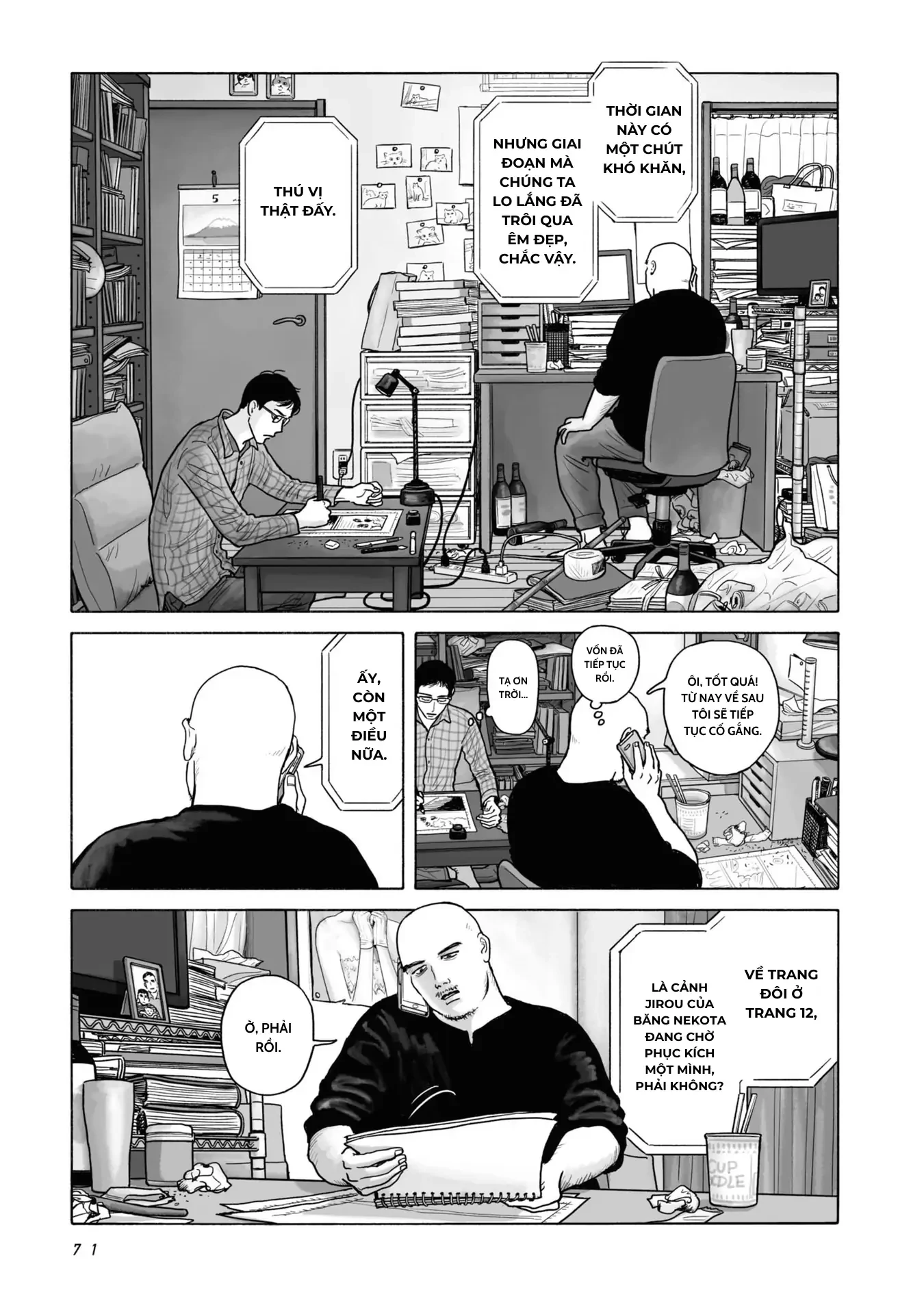 Đi Ăn Nhà Hàng Gia Đình Đi! Chapter 3 - 13