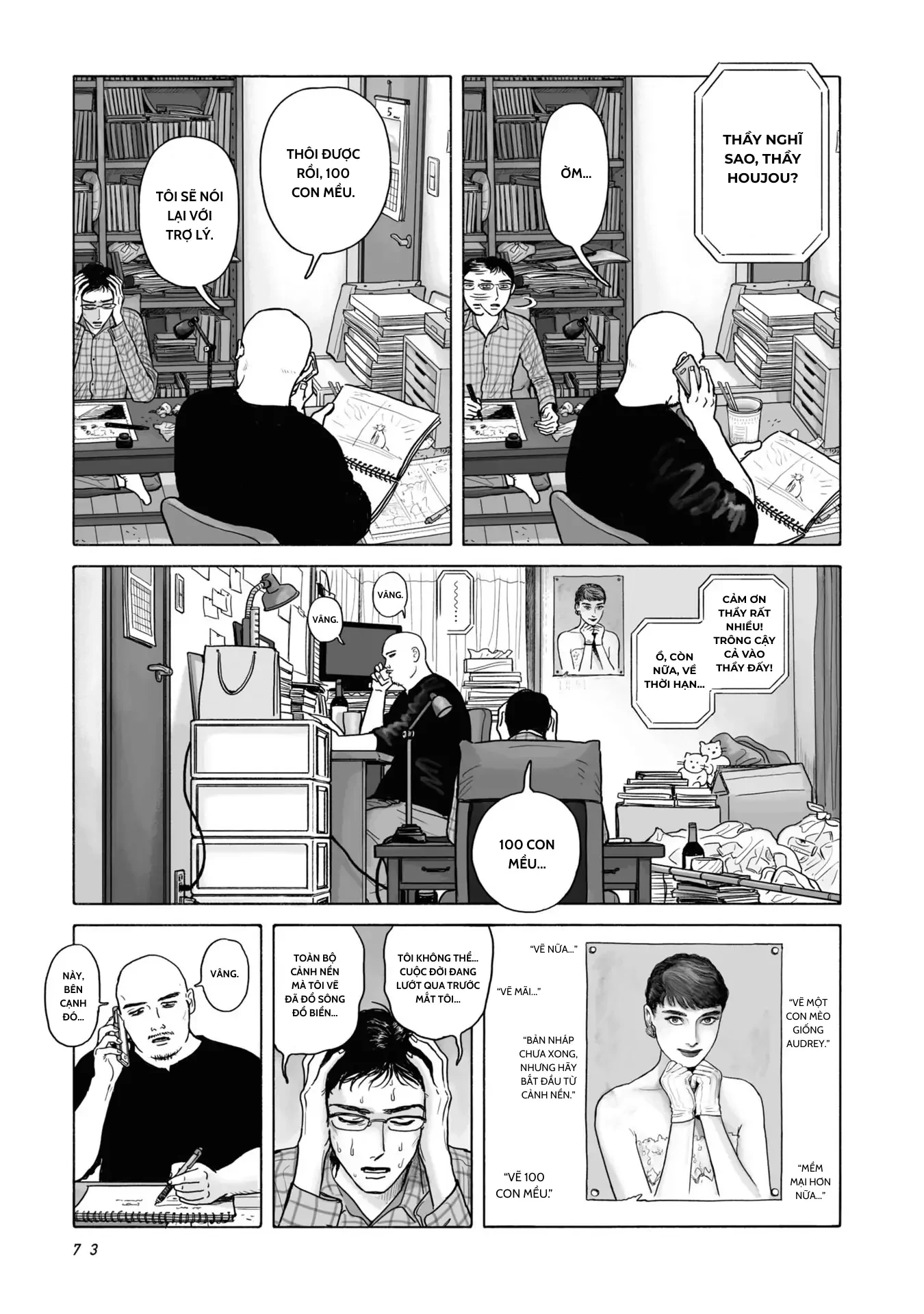 Đi Ăn Nhà Hàng Gia Đình Đi! Chapter 3 - 15