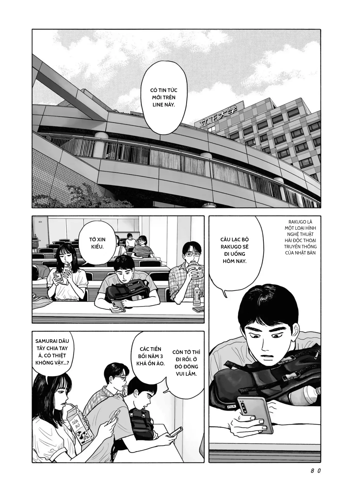 Đi Ăn Nhà Hàng Gia Đình Đi! Chapter 4 - 2