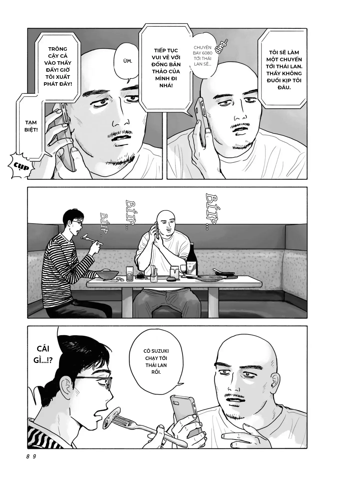 Đi Ăn Nhà Hàng Gia Đình Đi! Chapter 4 - 11
