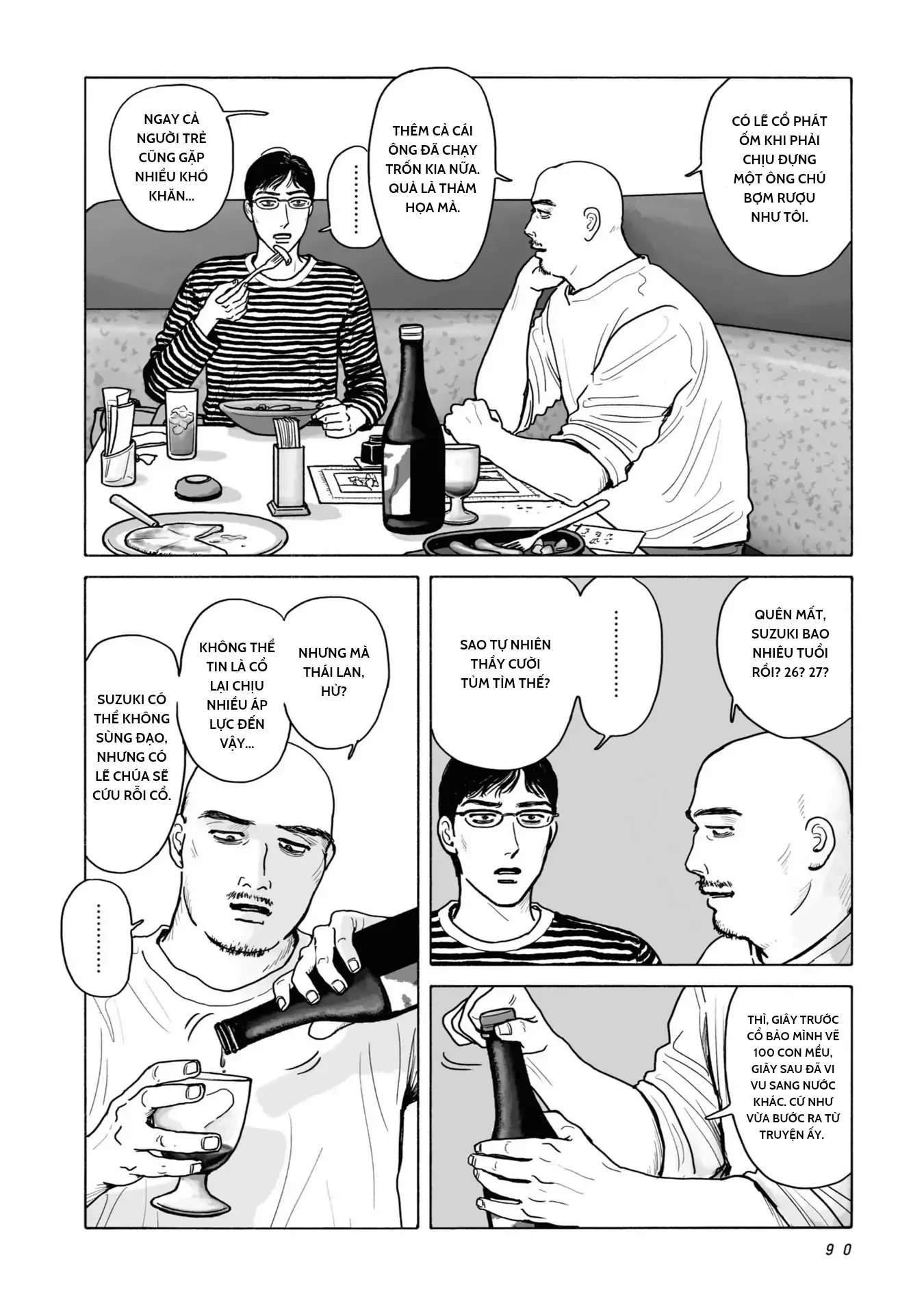 Đi Ăn Nhà Hàng Gia Đình Đi! Chapter 4 - 12