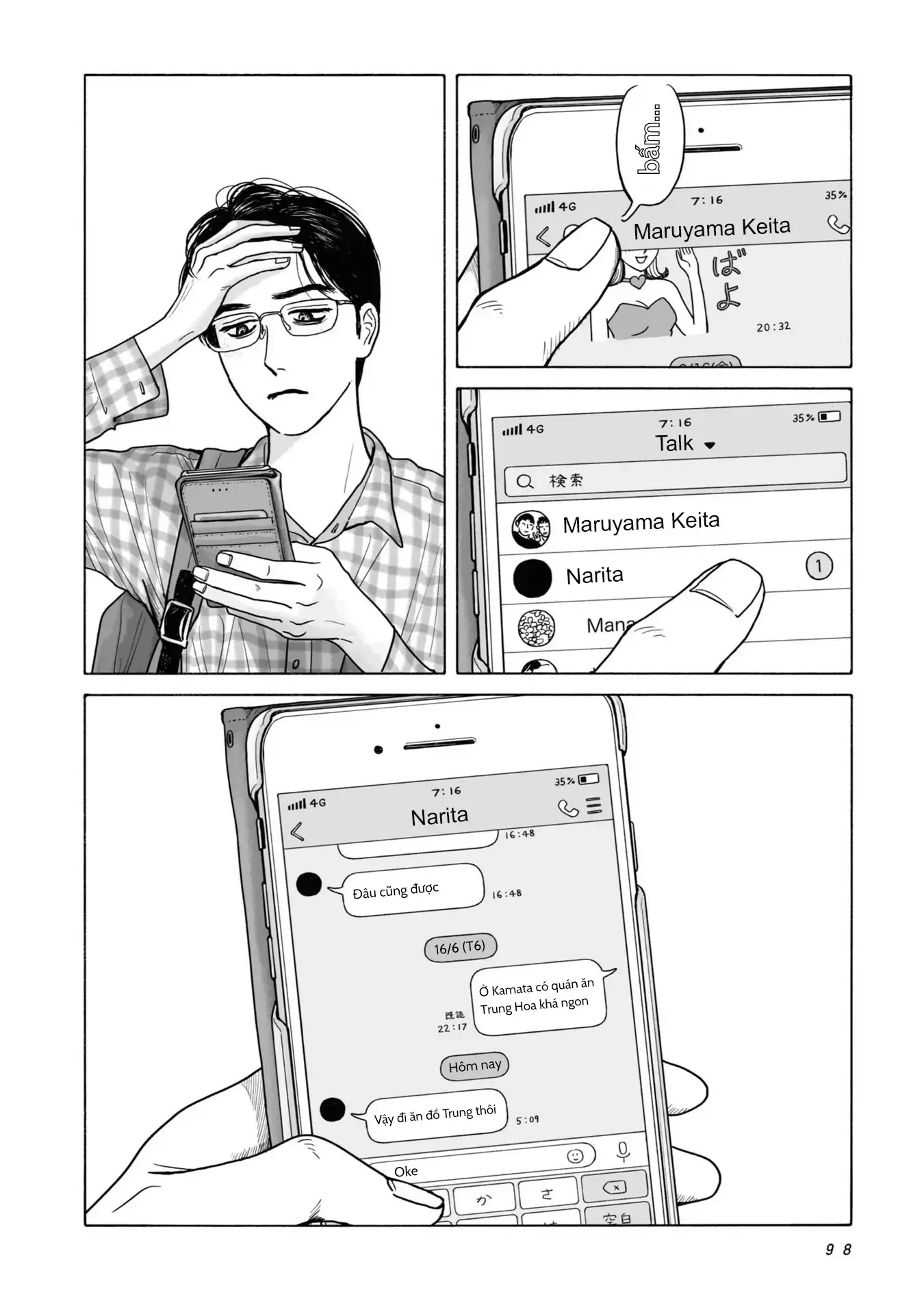 Đi Ăn Nhà Hàng Gia Đình Đi! Chapter 4 - 20