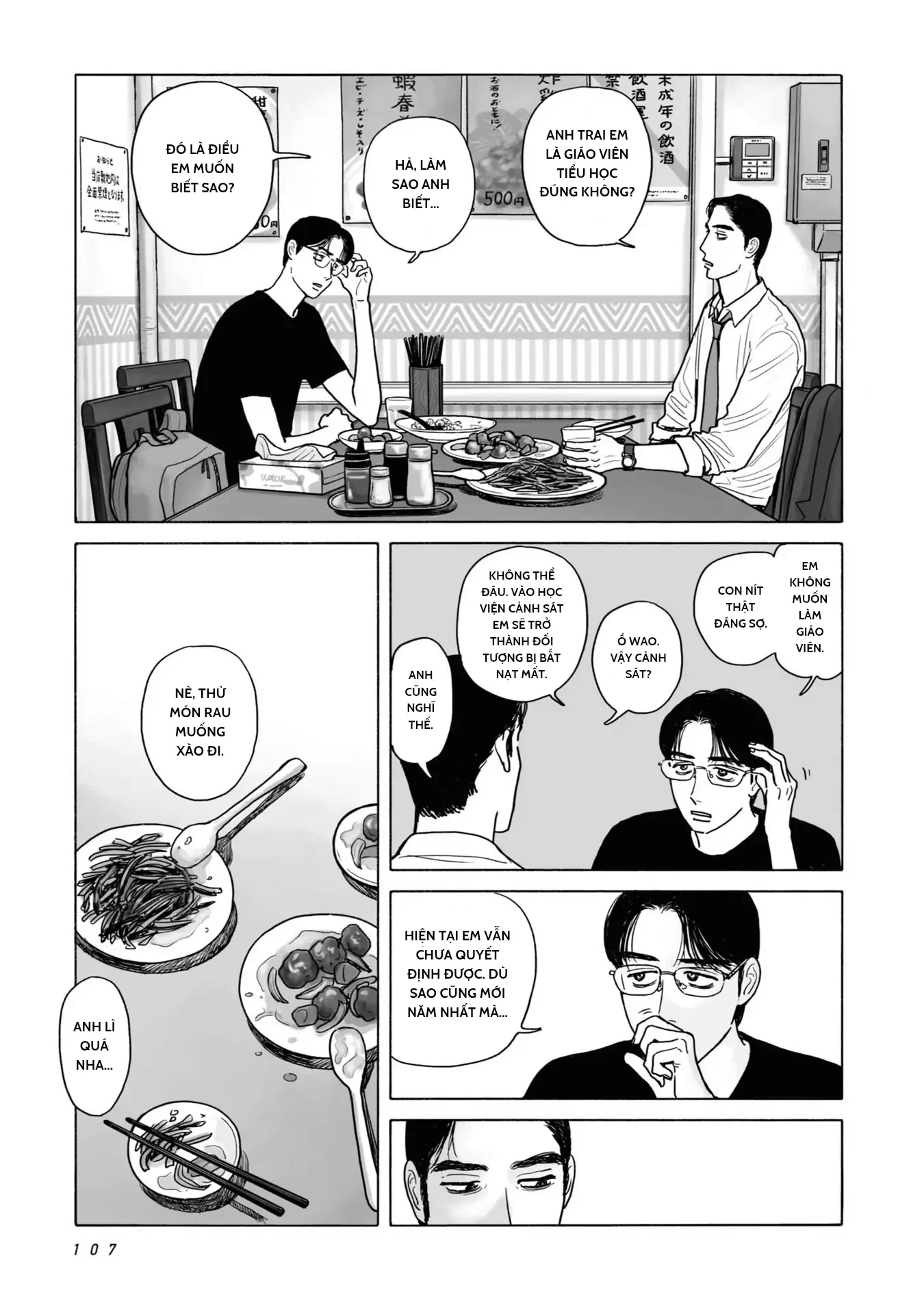 Đi Ăn Nhà Hàng Gia Đình Đi! Chapter 5 - 9