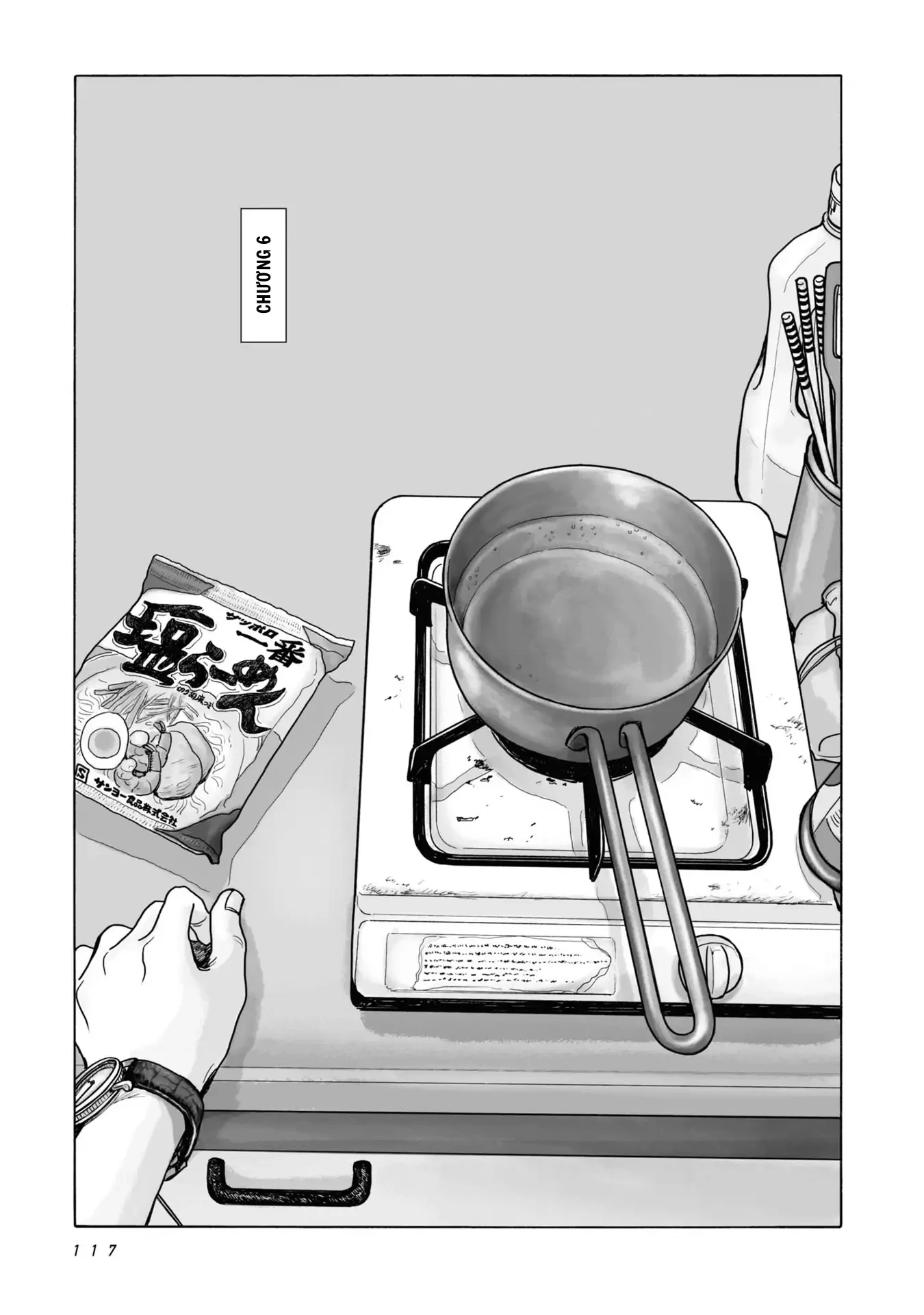 Đi Ăn Nhà Hàng Gia Đình Đi! Chapter 6 - 1