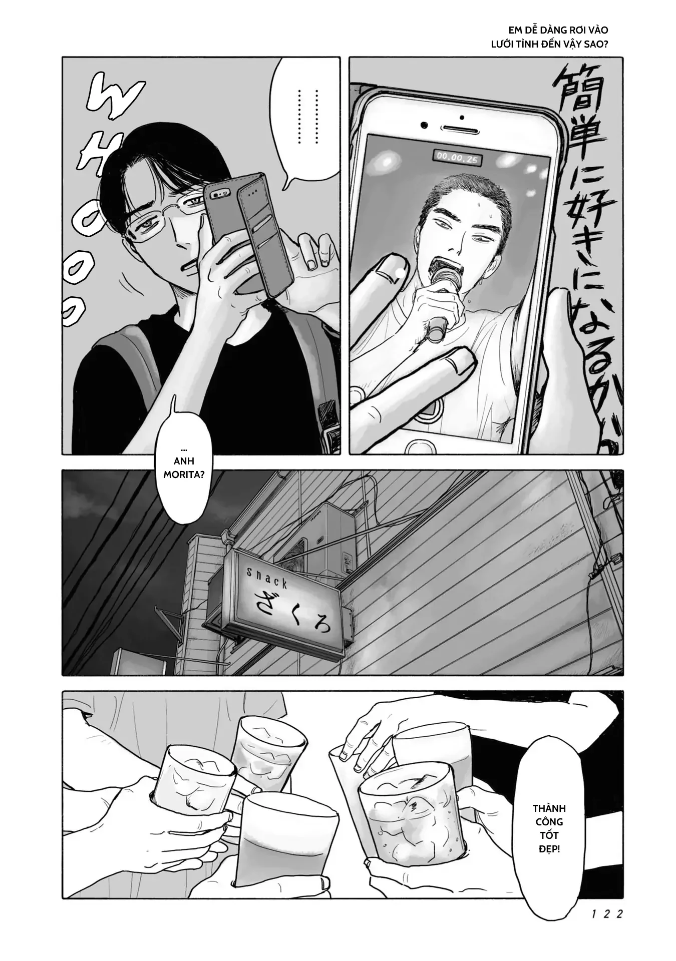 Đi Ăn Nhà Hàng Gia Đình Đi! Chapter 6 - 6
