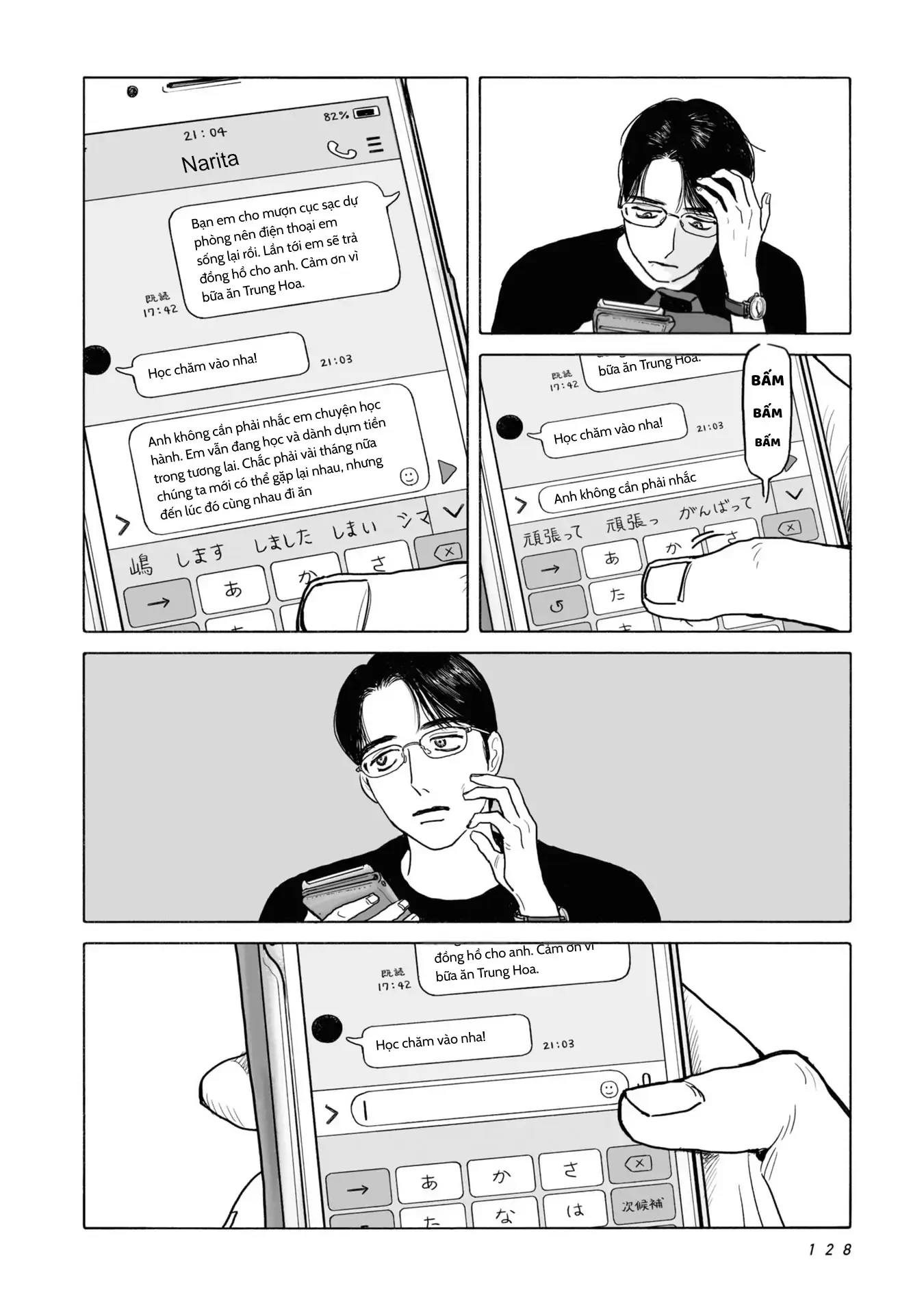 Đi Ăn Nhà Hàng Gia Đình Đi! Chapter 6 - 12