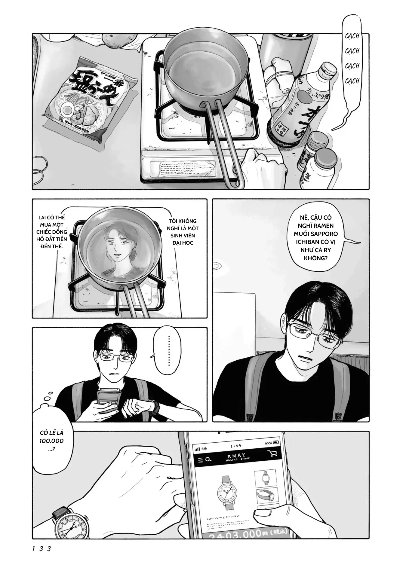 Đi Ăn Nhà Hàng Gia Đình Đi! Chapter 6 - 17