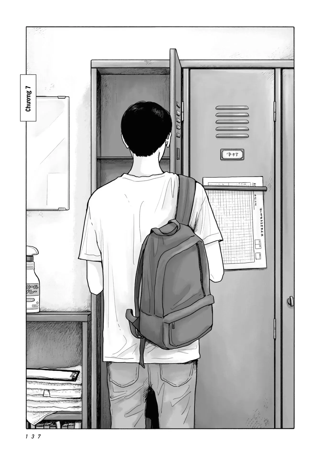 Đi Ăn Nhà Hàng Gia Đình Đi! Chapter 7 - 1