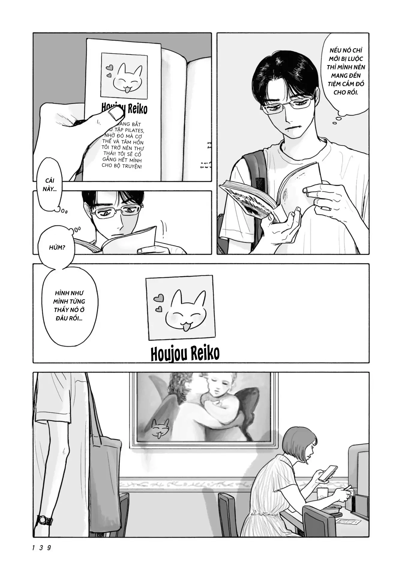 Đi Ăn Nhà Hàng Gia Đình Đi! Chapter 7 - 3