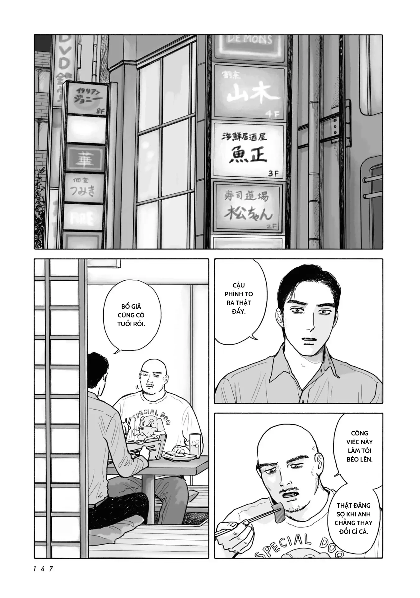 Đi Ăn Nhà Hàng Gia Đình Đi! Chapter 7 - 11