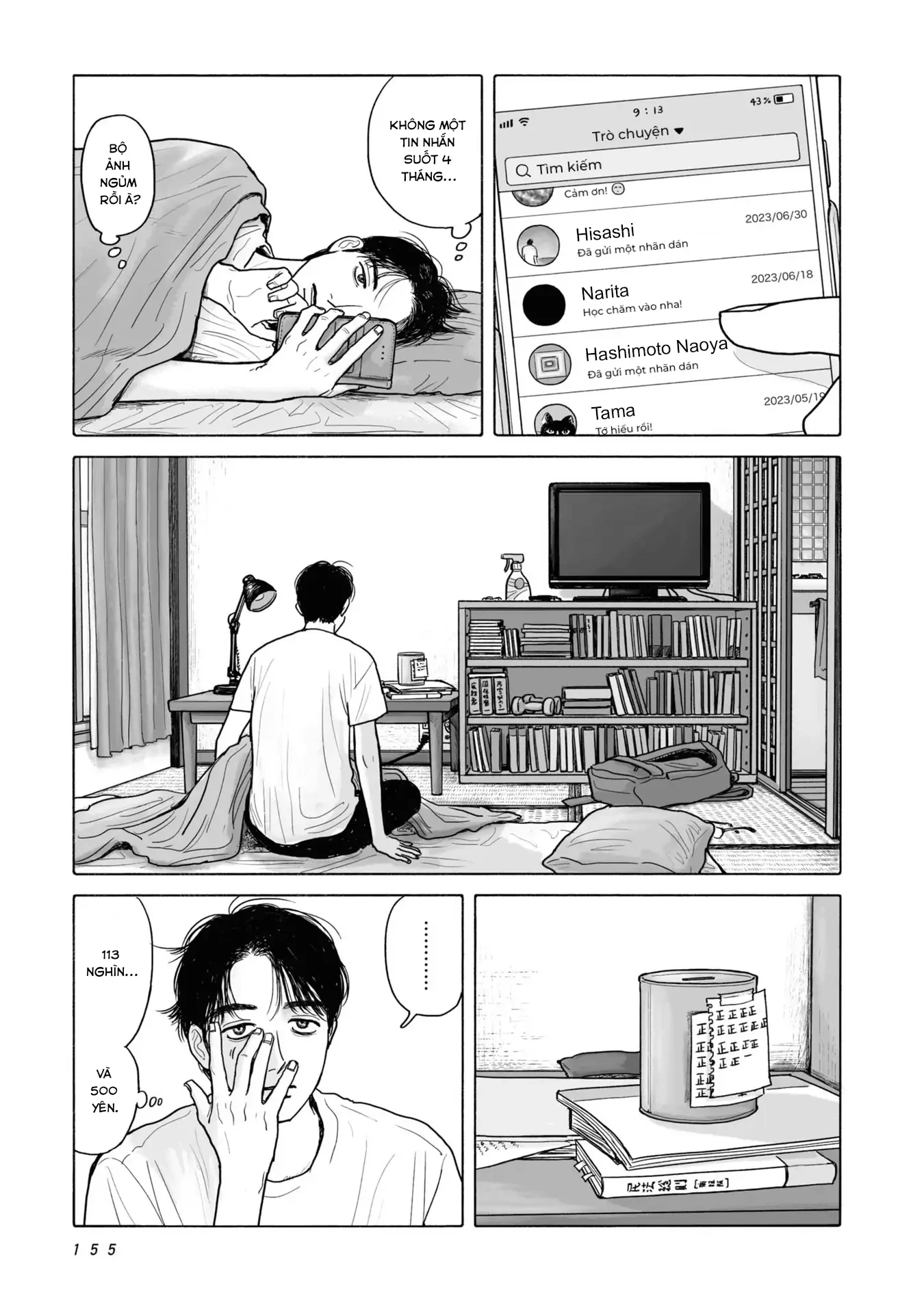 Đi Ăn Nhà Hàng Gia Đình Đi! Chapter 8 - 3