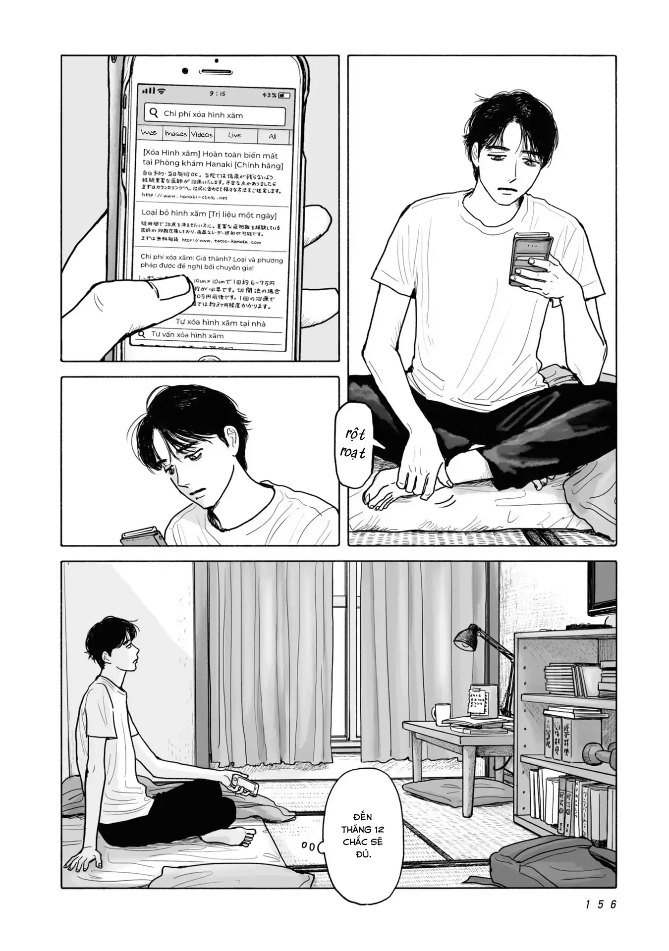 Đi Ăn Nhà Hàng Gia Đình Đi! Chapter 8 - 4