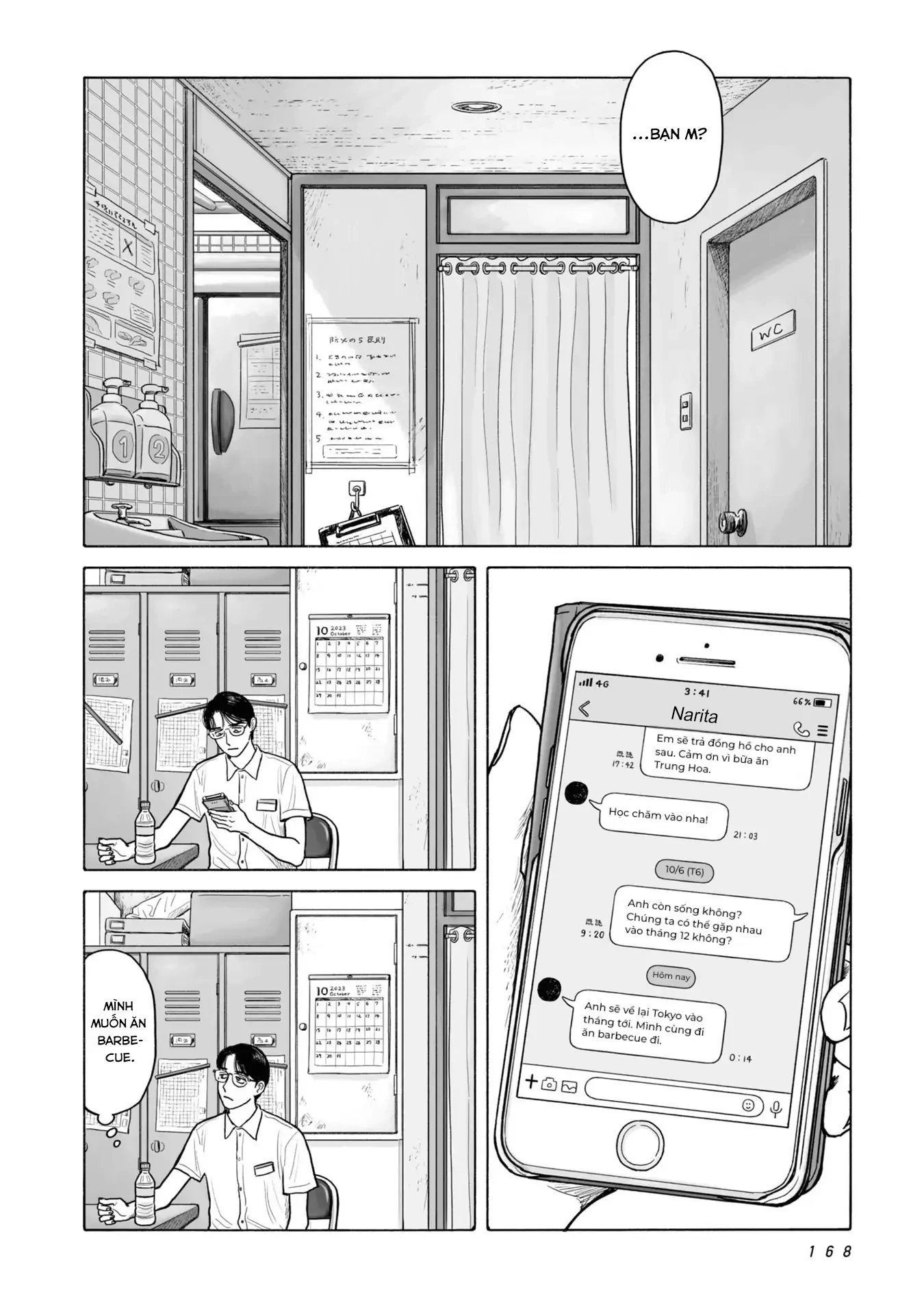 Đi Ăn Nhà Hàng Gia Đình Đi! Chapter 8 - 16
