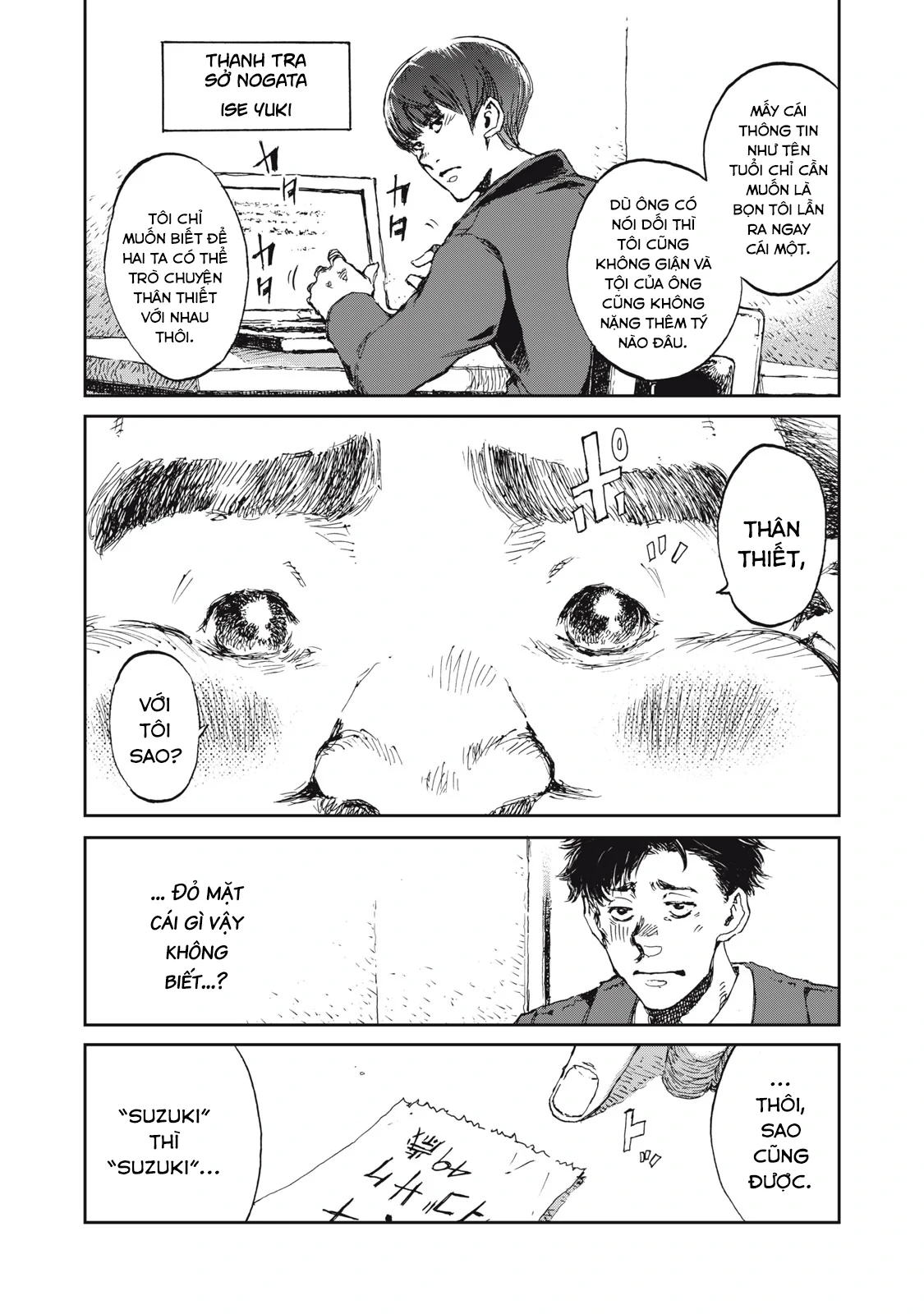 Bakudan Chapter 1 - 7