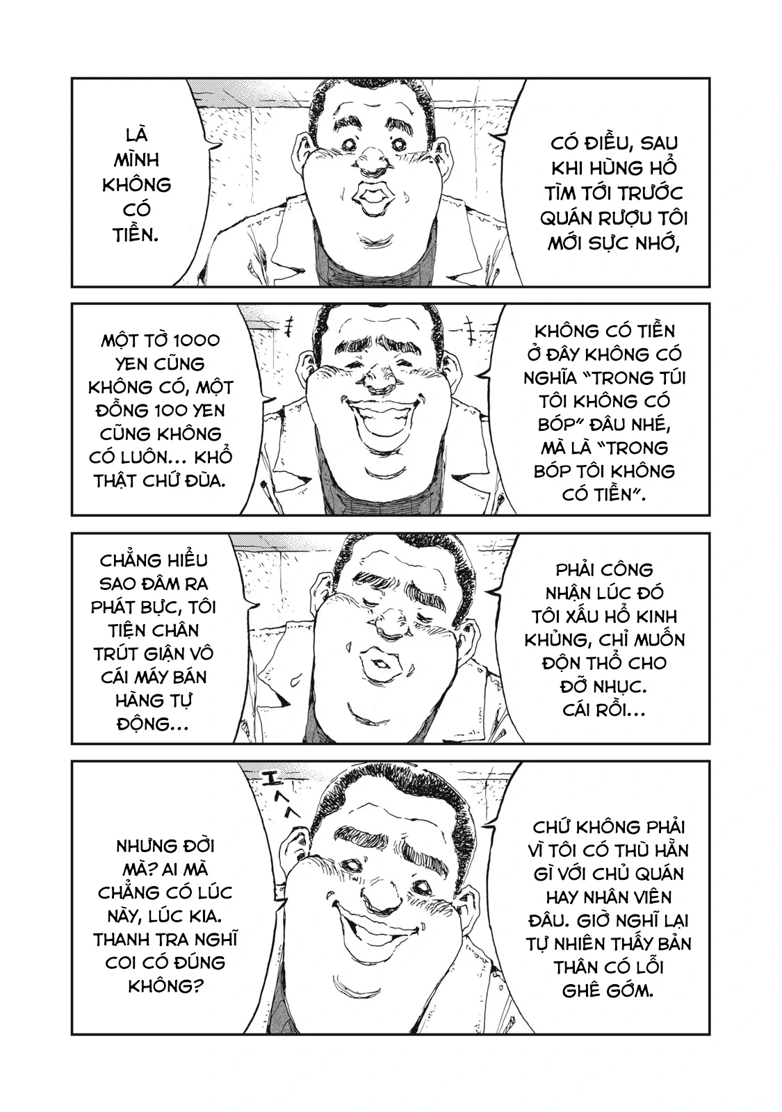 Bakudan Chapter 1 - 10