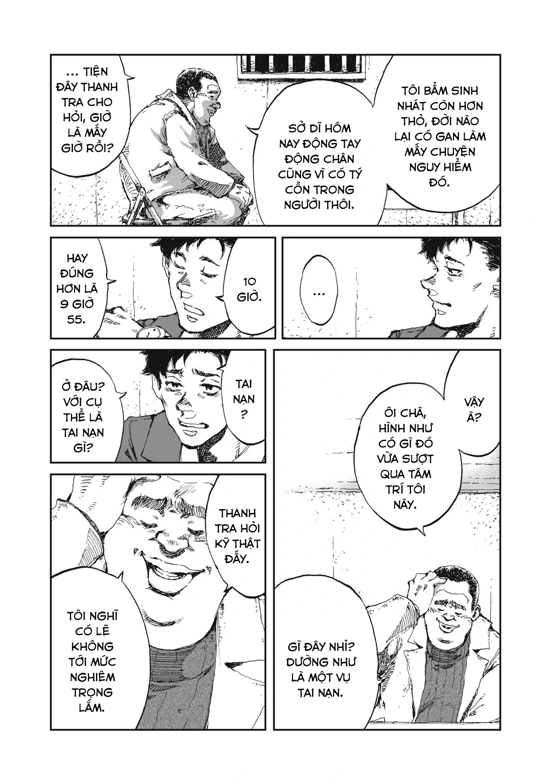 Bakudan Chapter 1 - 15