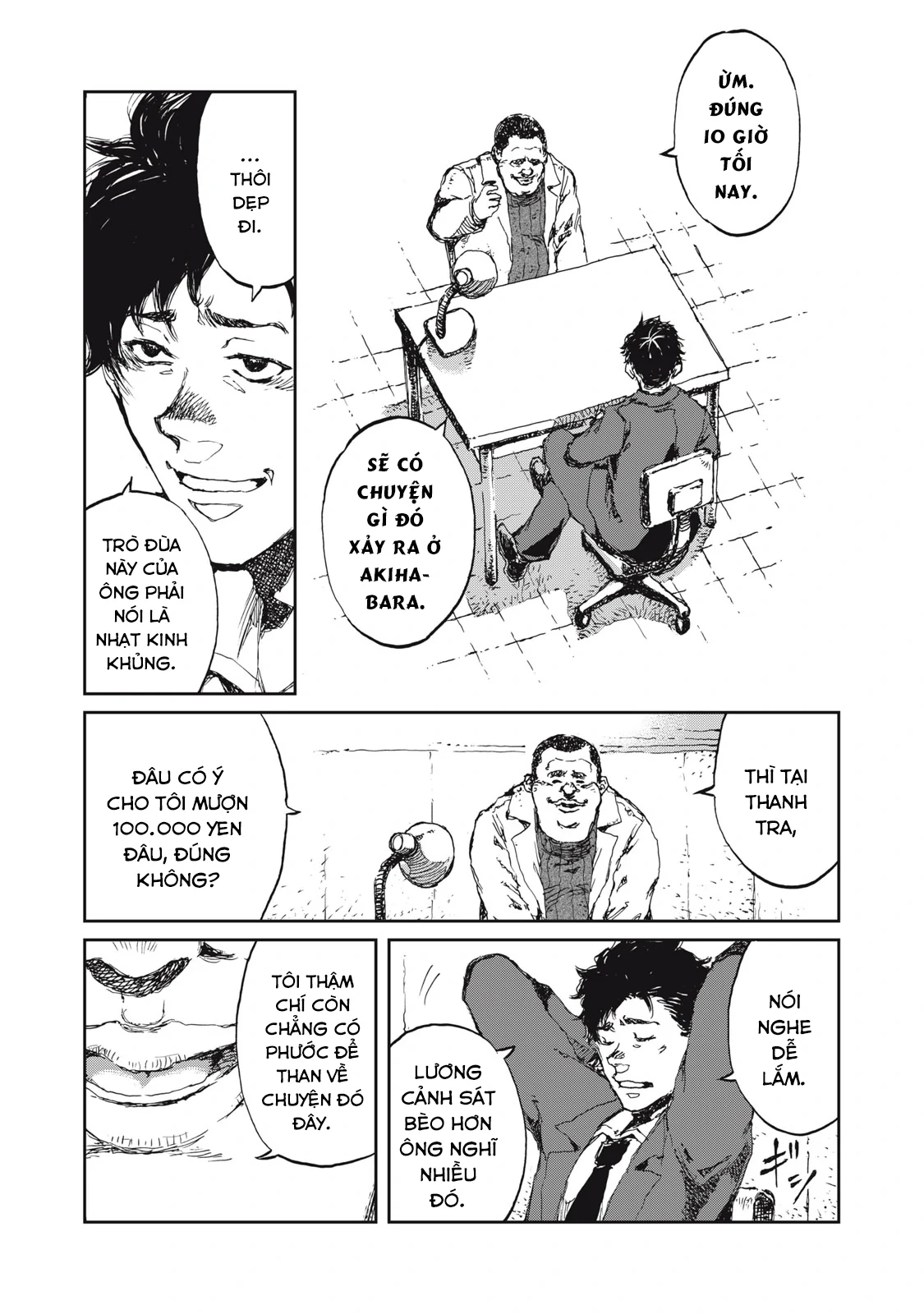 Bakudan Chapter 1 - 16