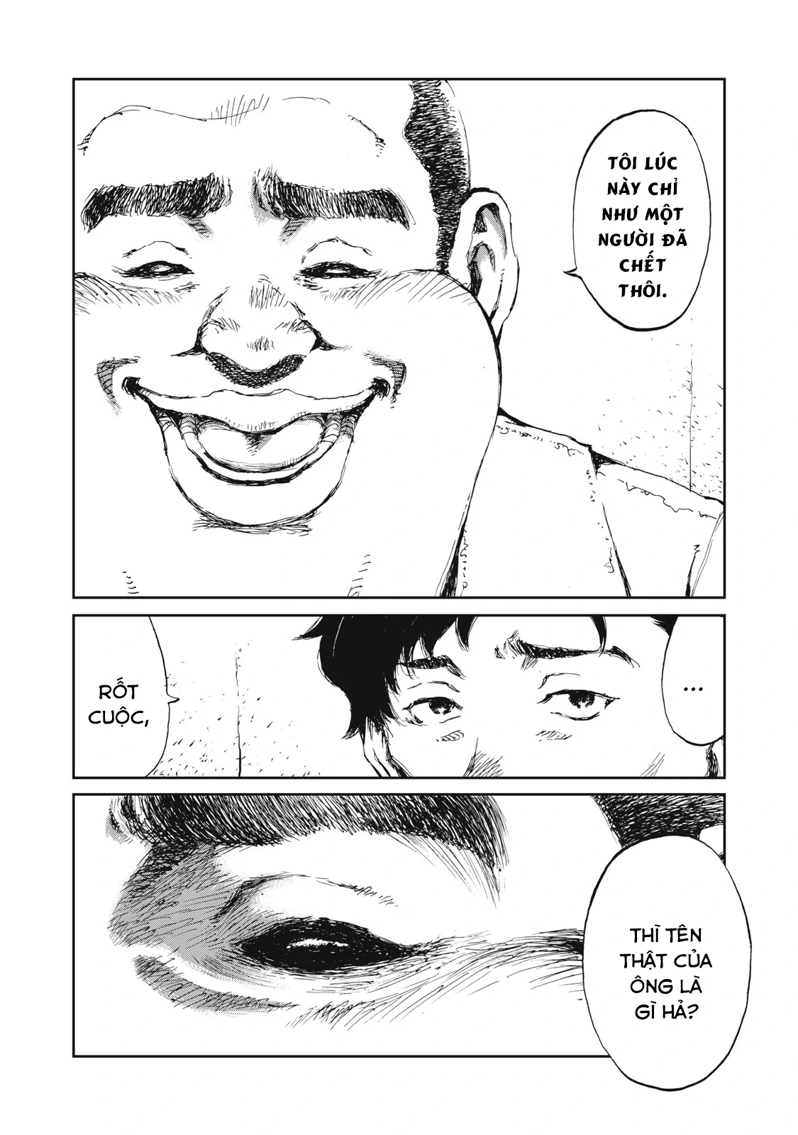 Bakudan Chapter 1 - 17