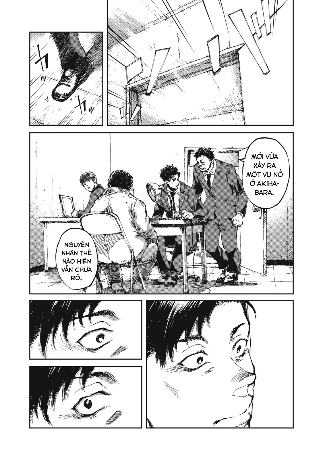 Bakudan Chapter 1 - 19