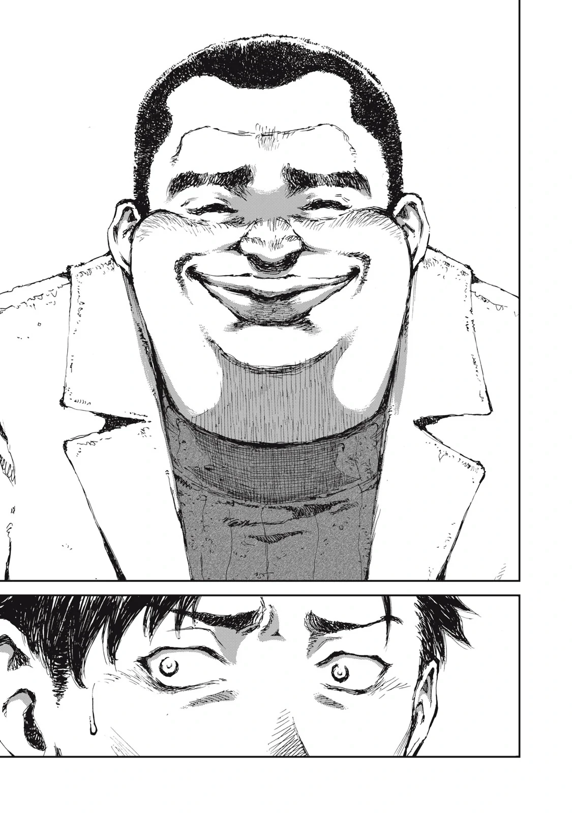 Bakudan Chapter 1 - 20