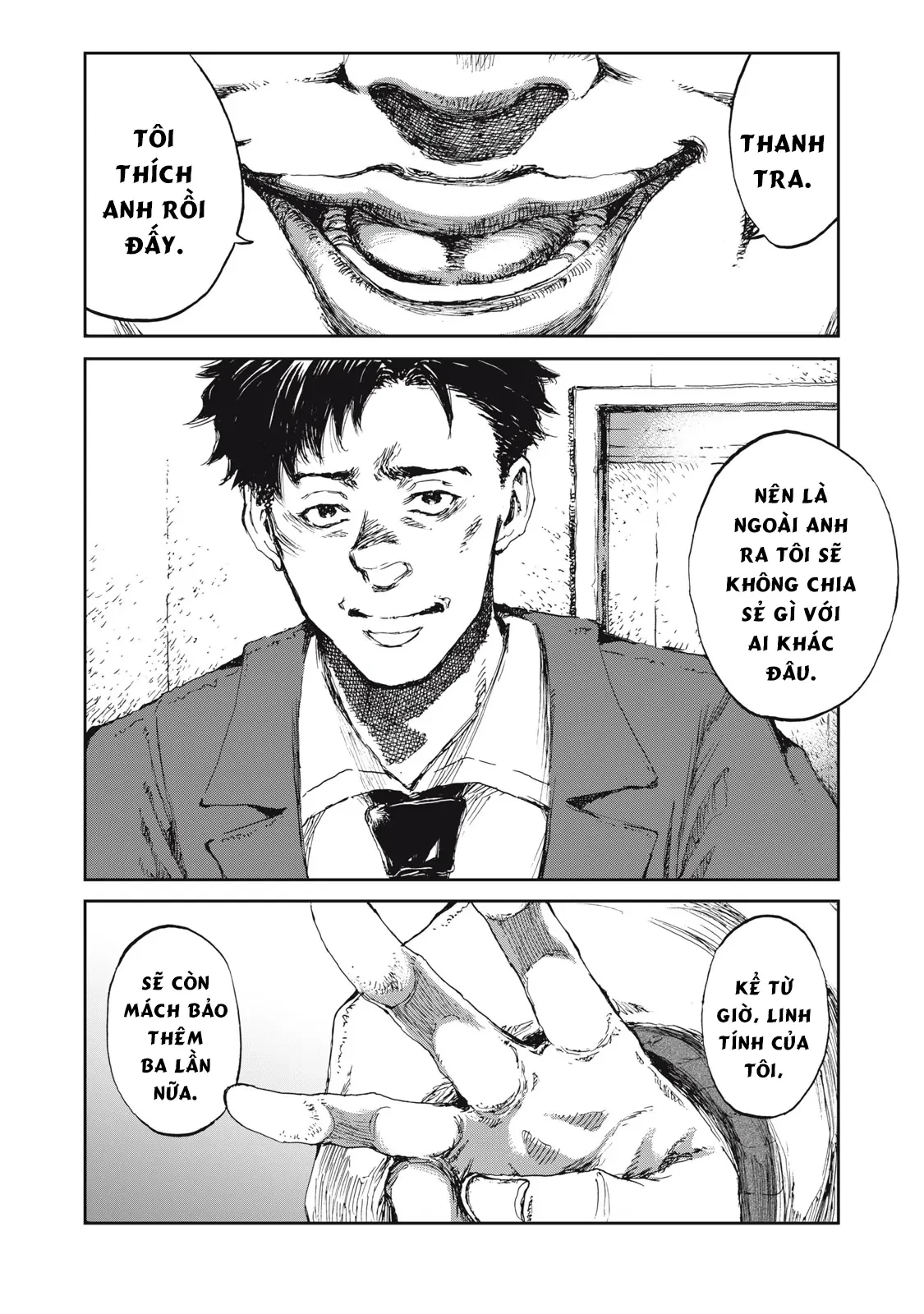 Bakudan Chapter 1 - 21