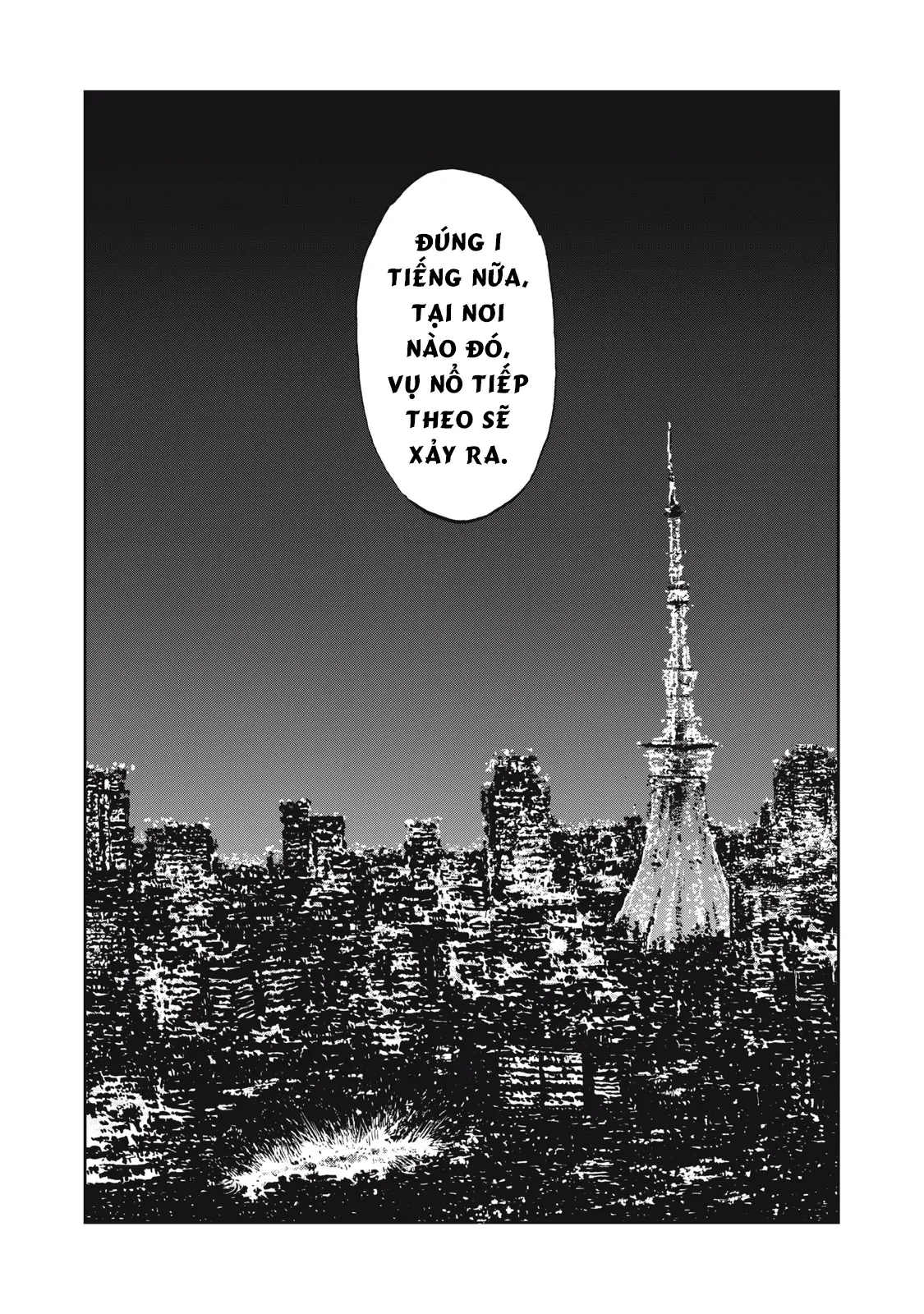 Bakudan Chapter 1 - 22