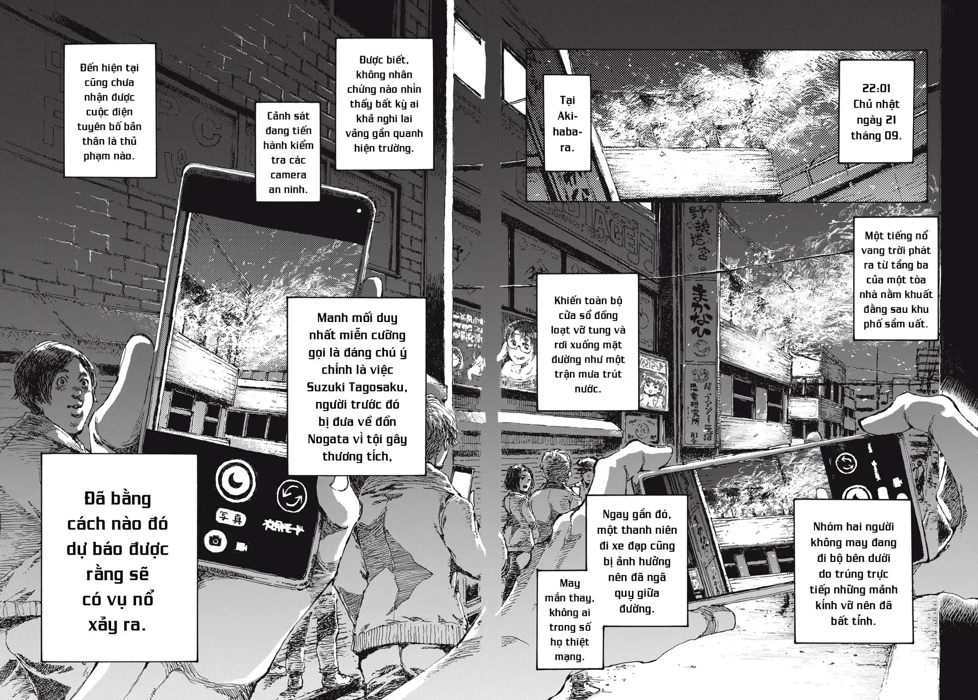 Bakudan Chapter 2 - 3