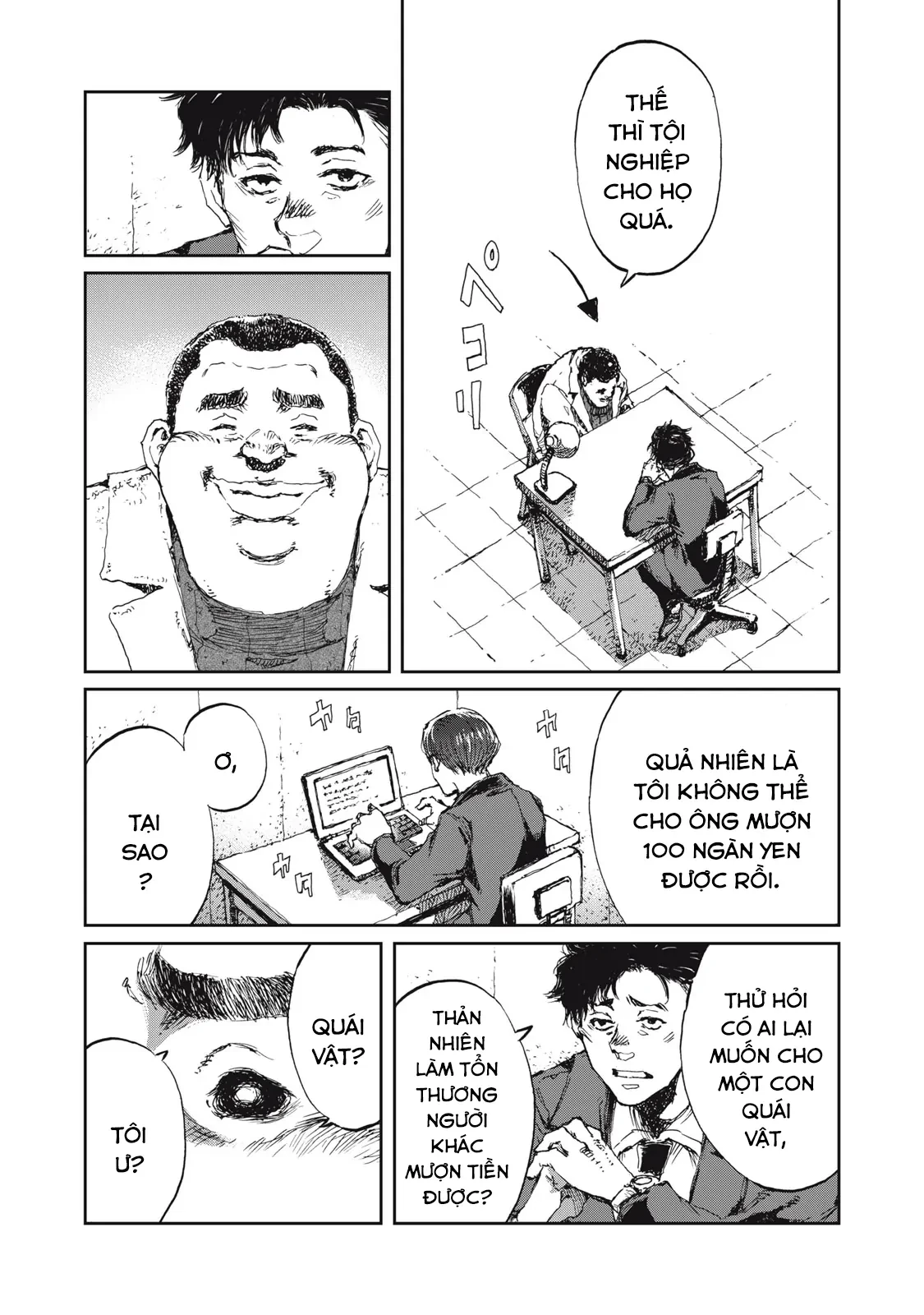 Bakudan Chapter 2 - 8