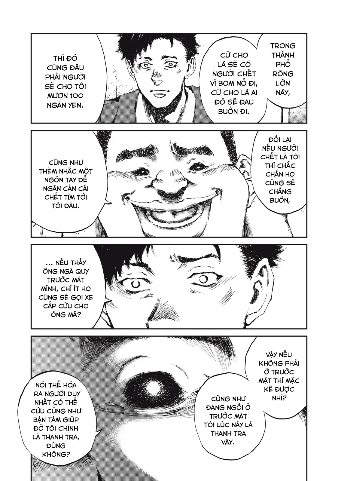 Bakudan Chapter 2 - 11