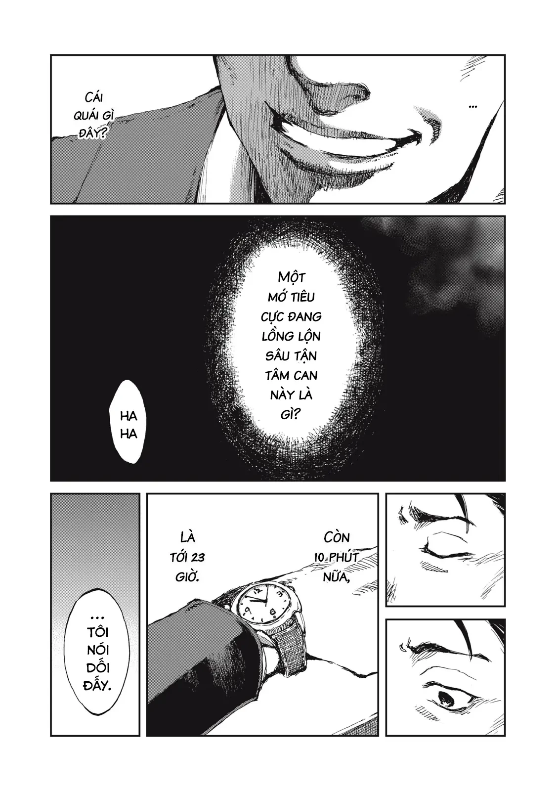 Bakudan Chapter 2 - 12