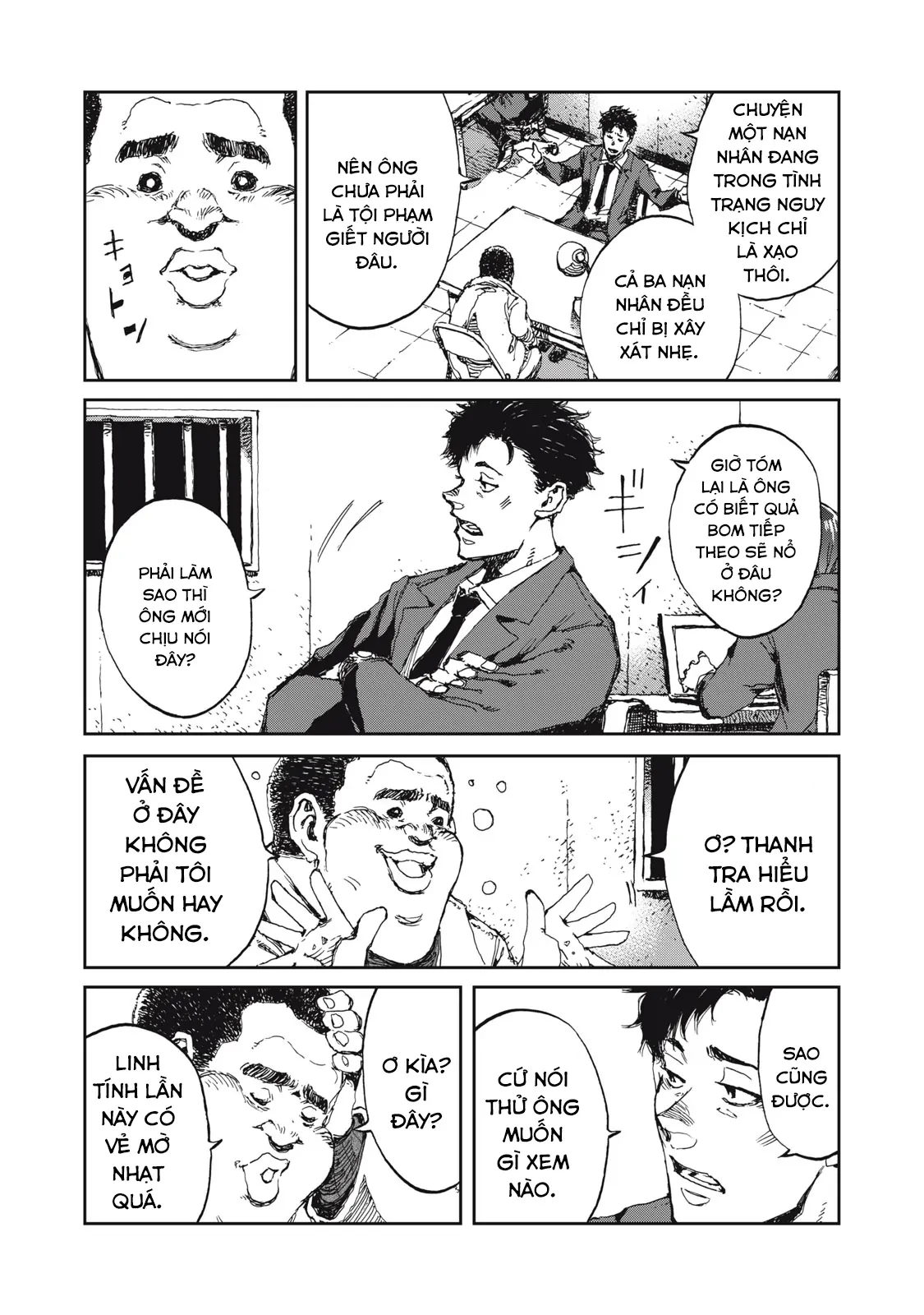 Bakudan Chapter 2 - 13