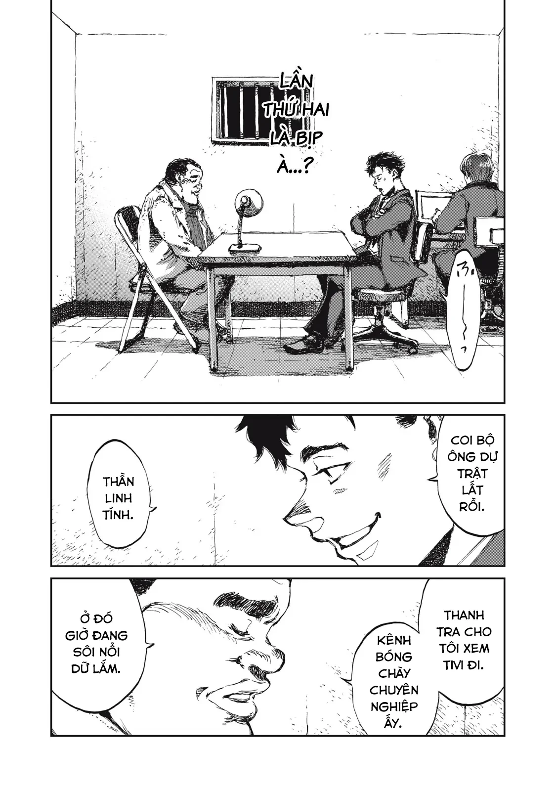 Bakudan Chapter 2 - 16