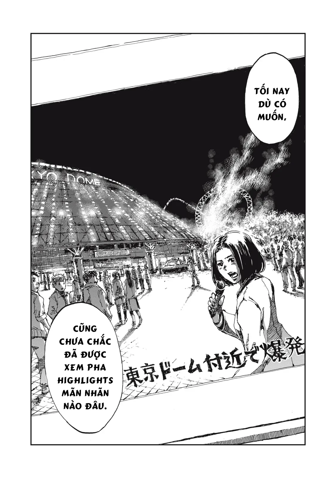 Bakudan Chapter 2 - 18