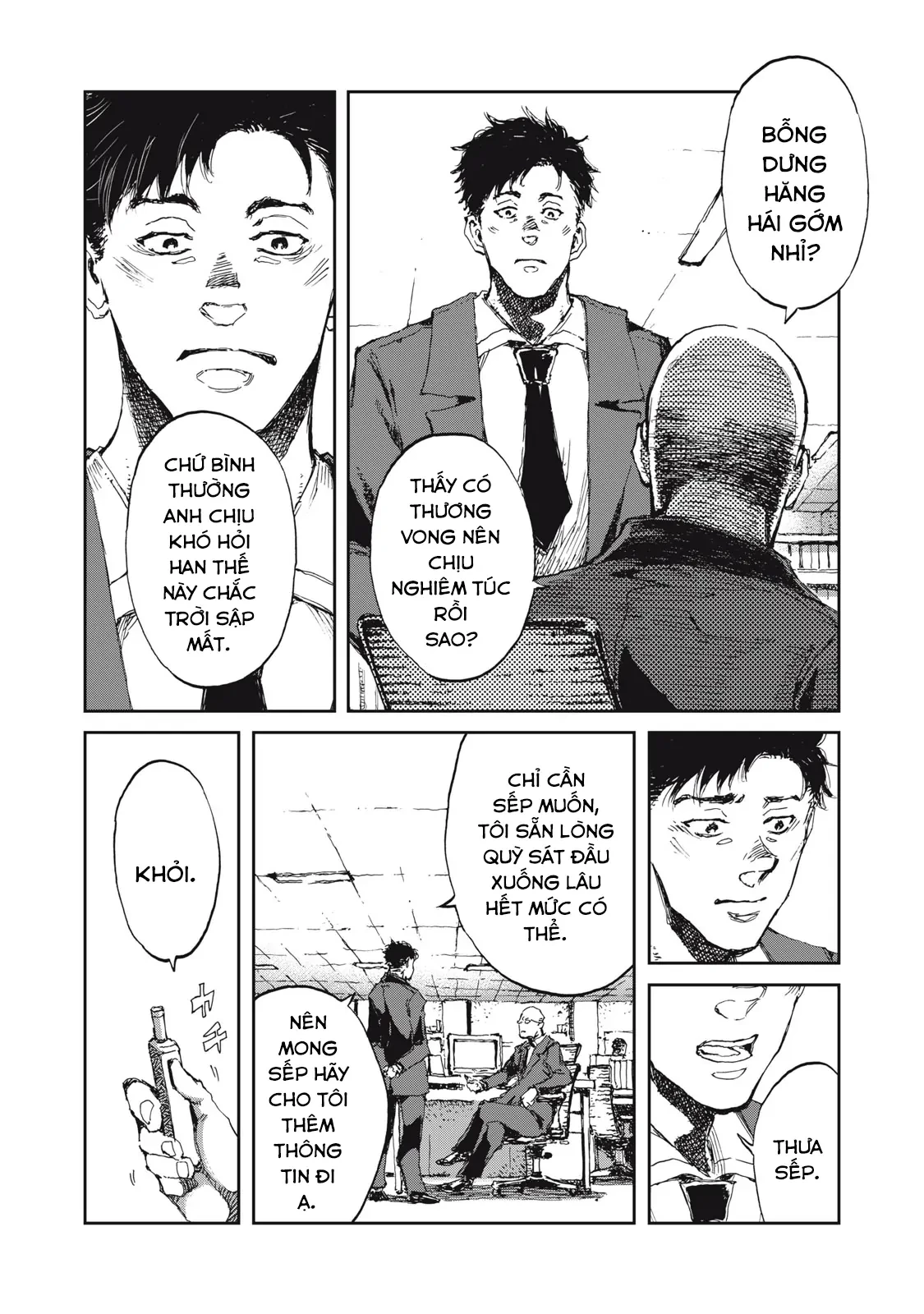 Bakudan Chapter 2 - 20