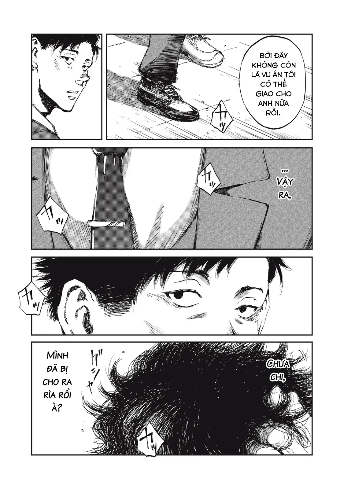 Bakudan Chapter 2 - 21