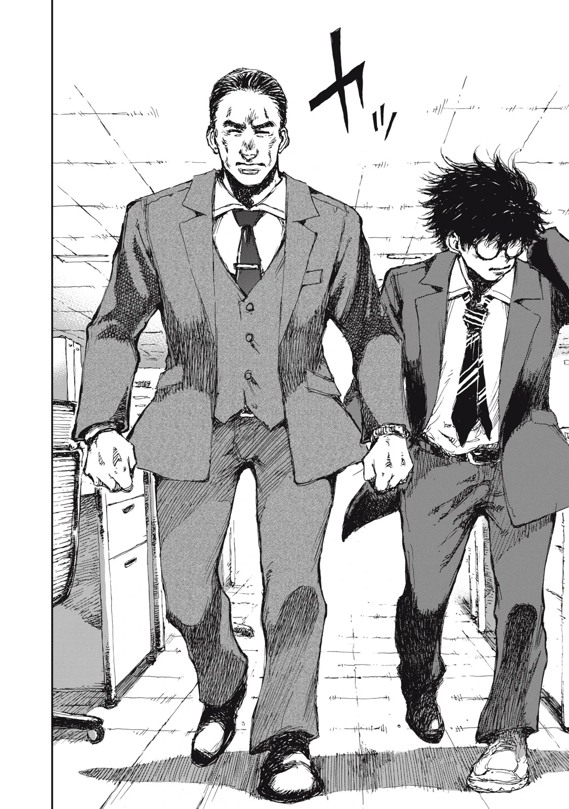 Bakudan Chapter 2 - 22