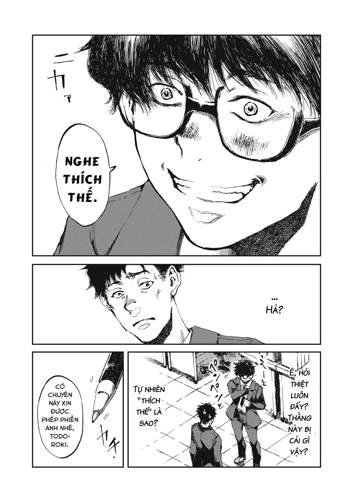 Bakudan Chapter 3 - 7