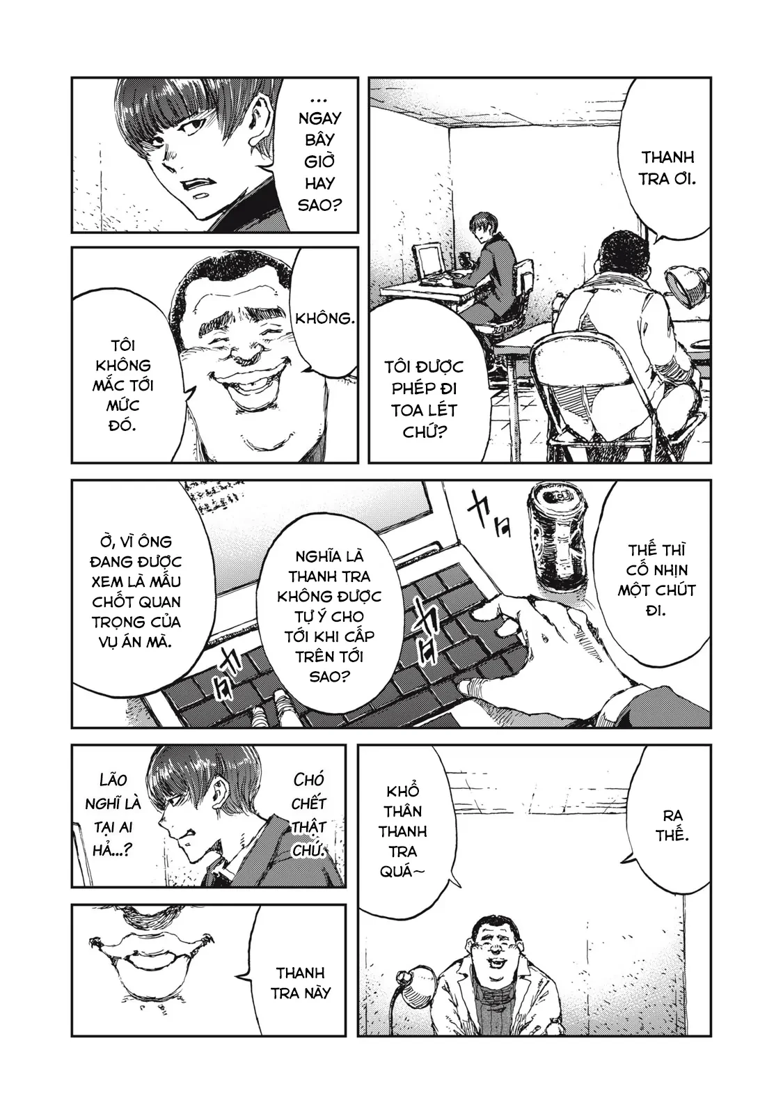 Bakudan Chapter 3 - 12