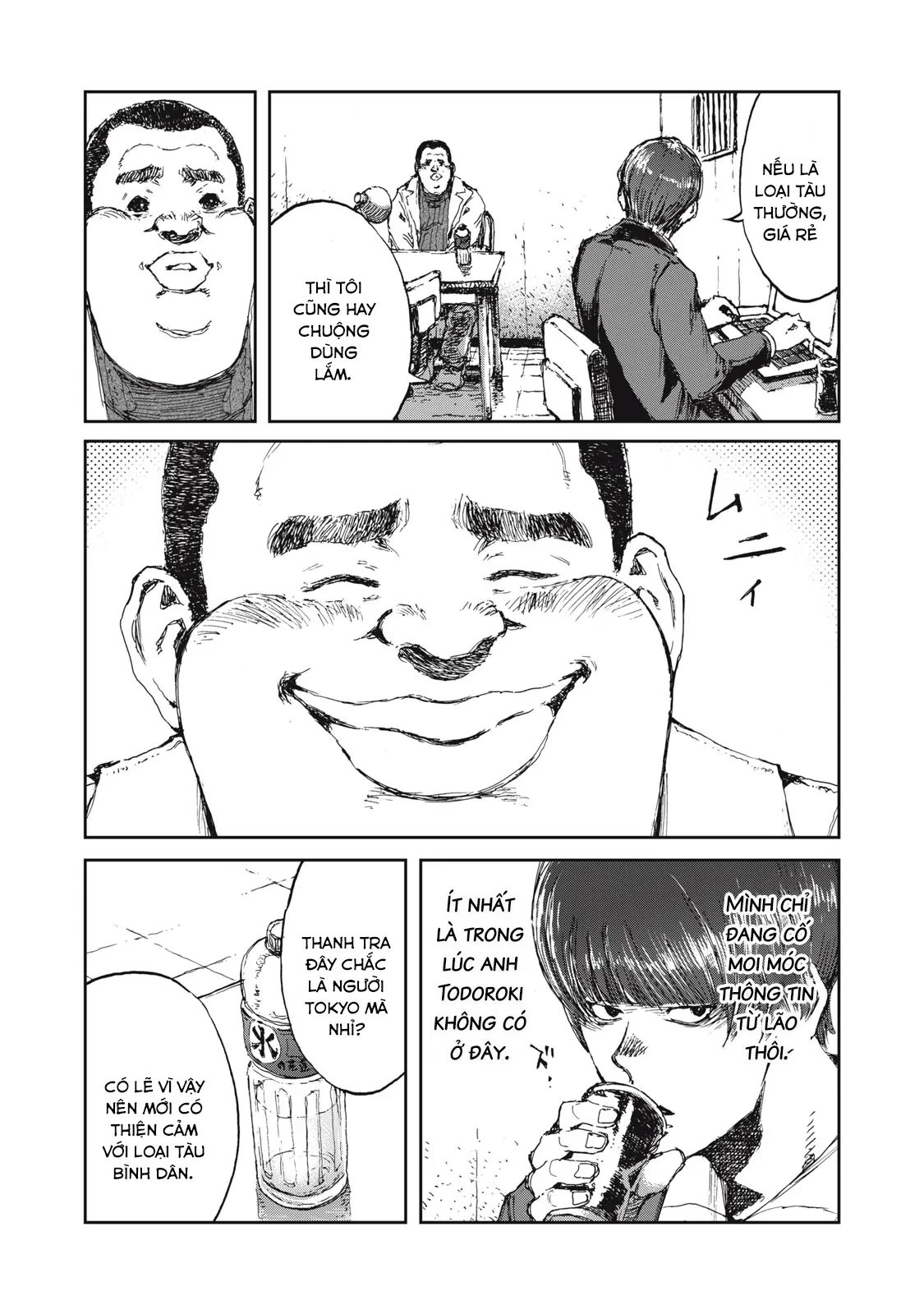 Bakudan Chapter 3 - 14